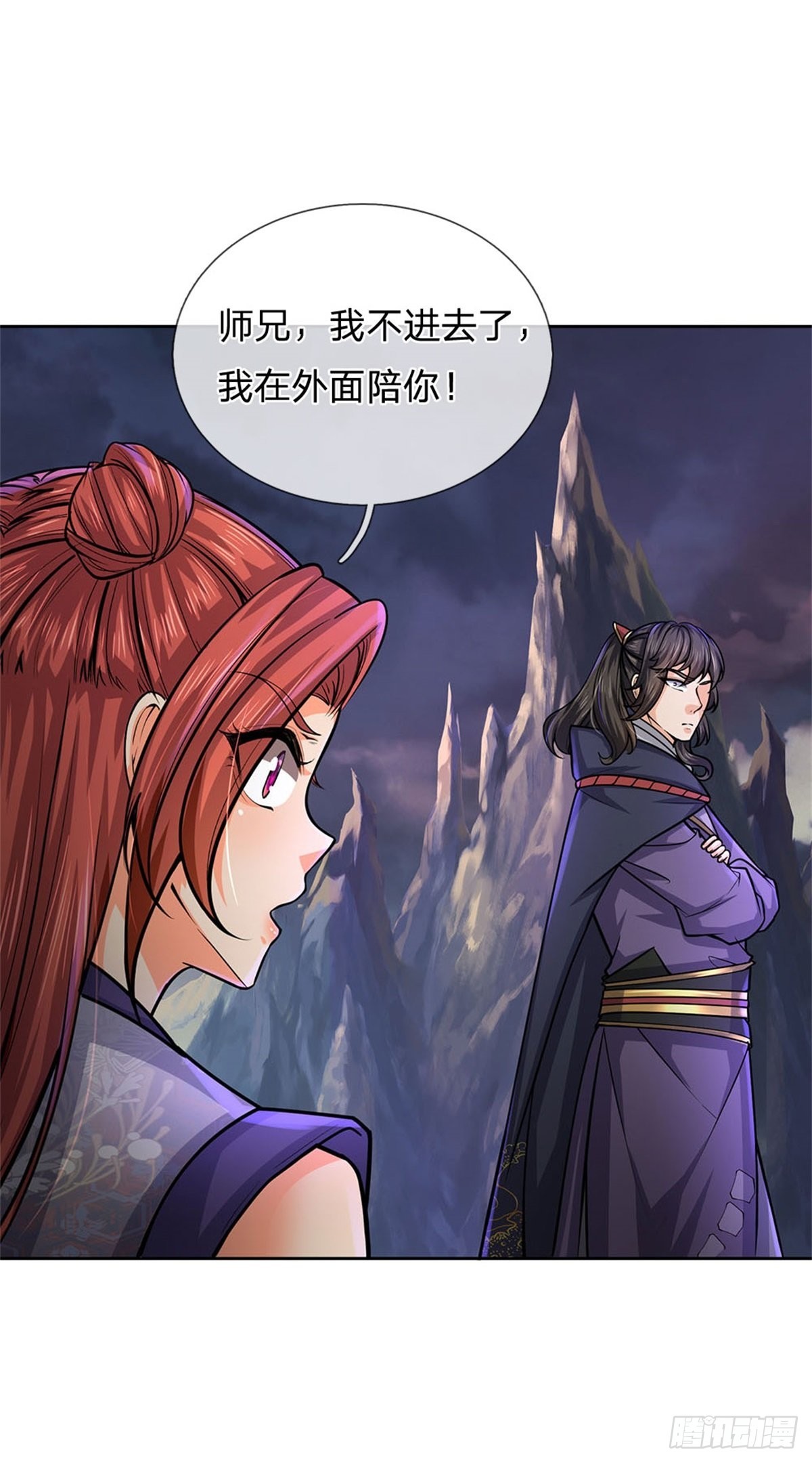 第 44 页