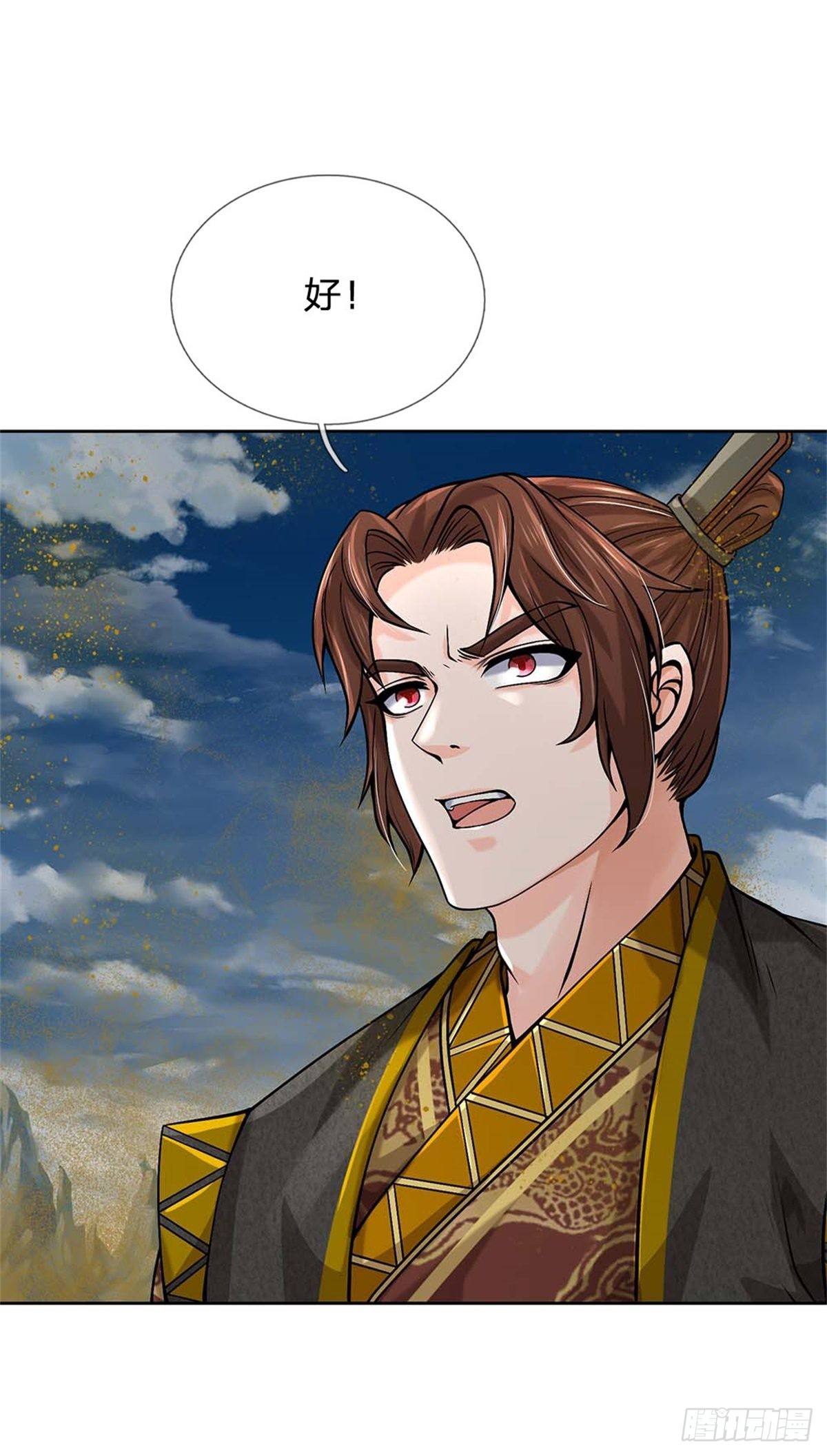 第 31 页