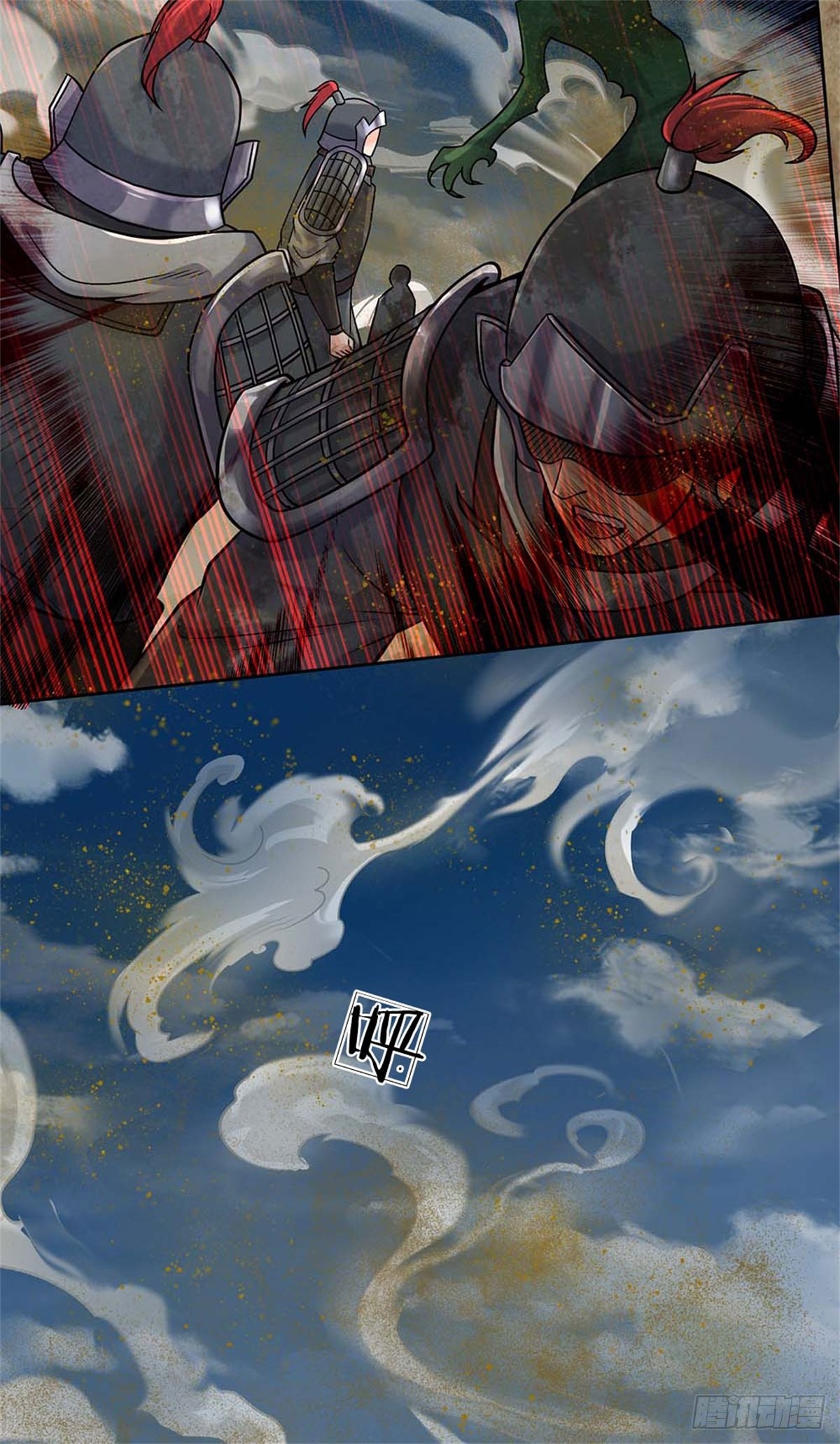 第 40 页