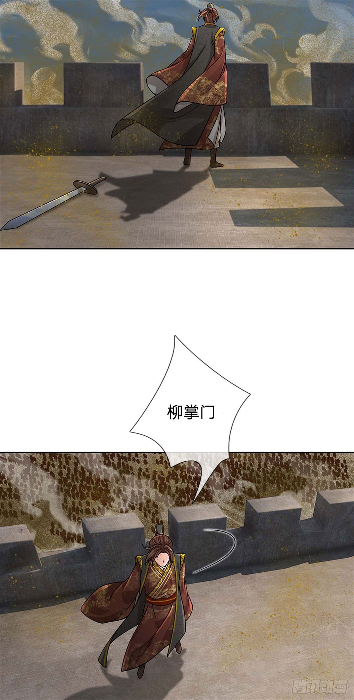 第 41 页