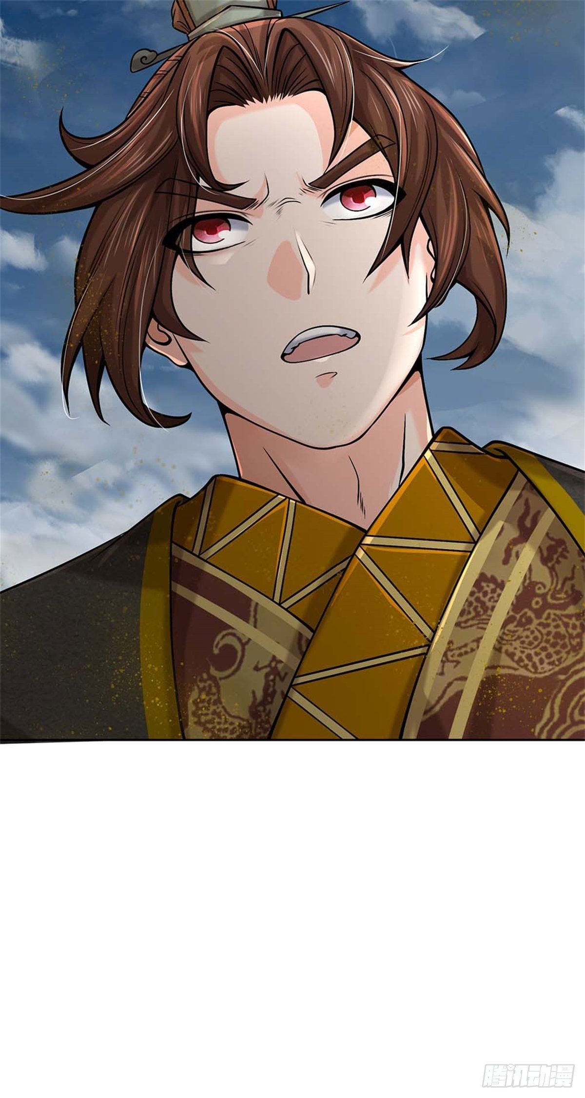 第 43 页