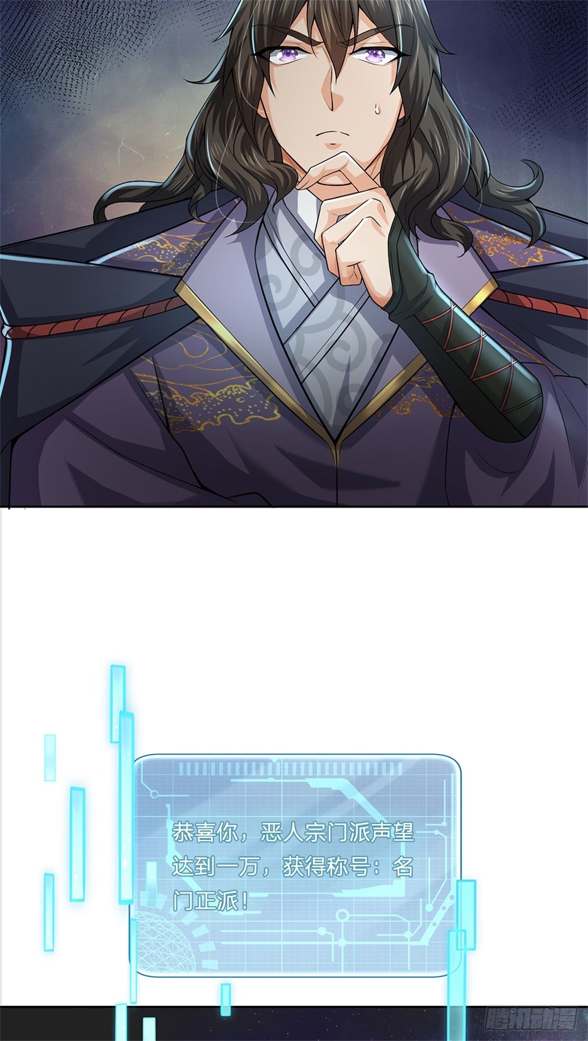 第 37 页
