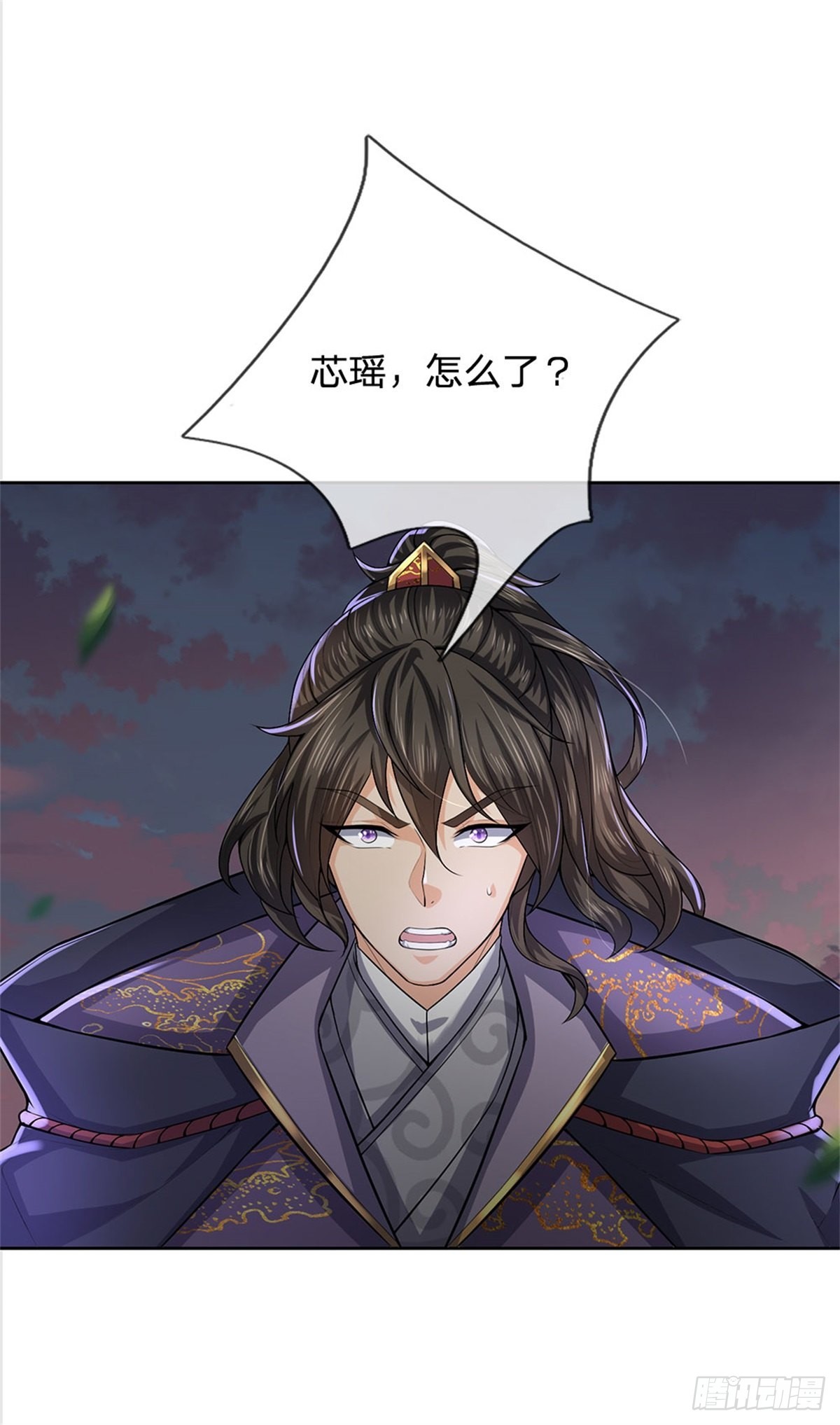 第 47 页