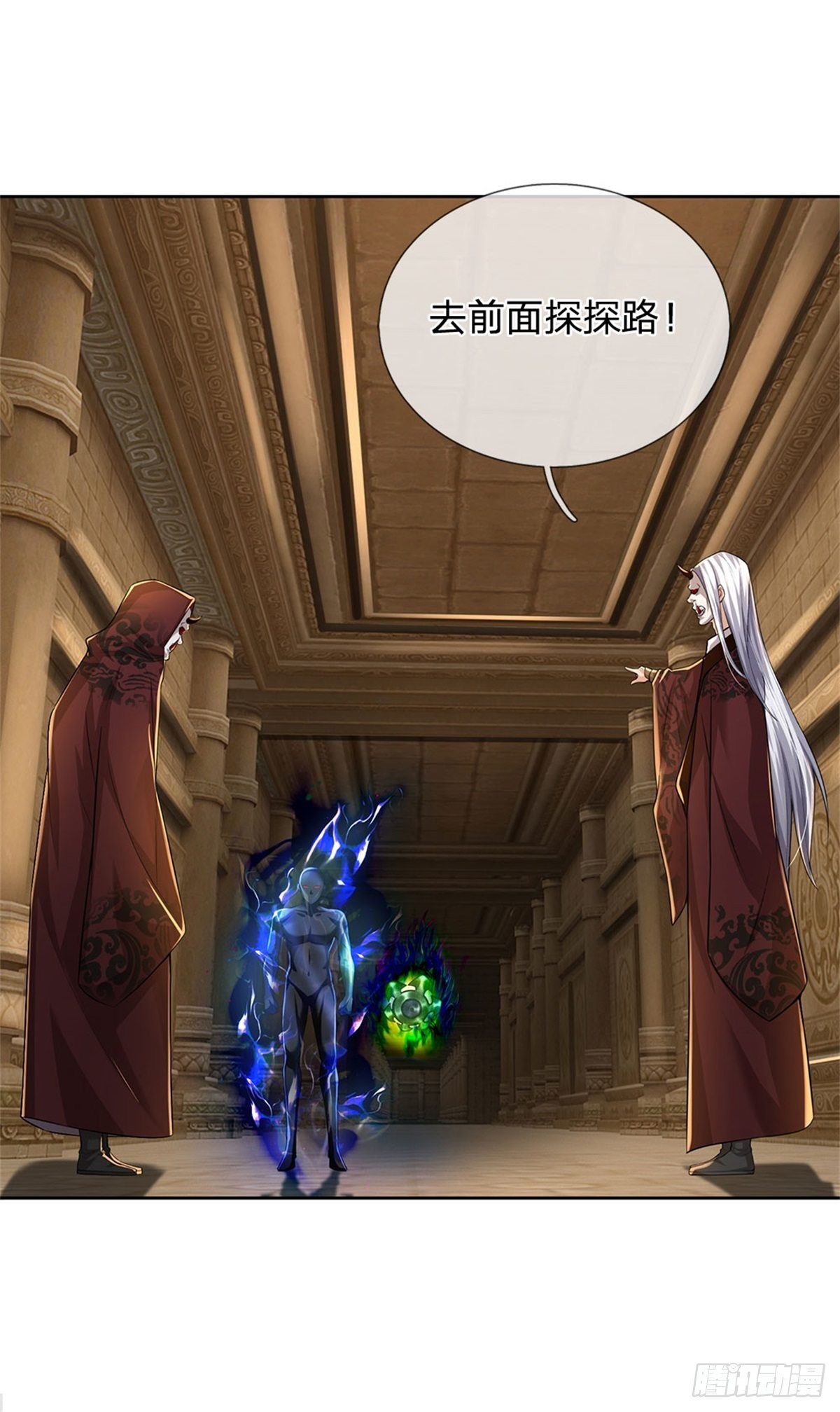 第 46 页