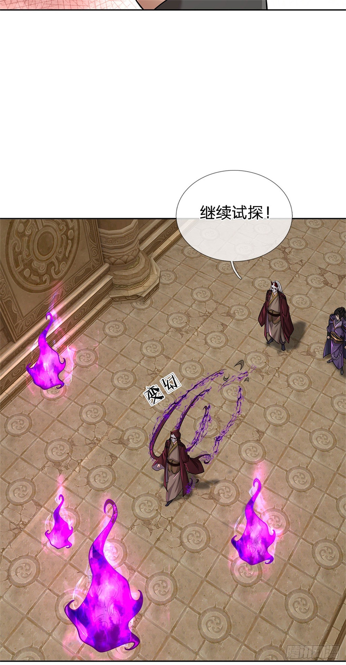 第 36 页