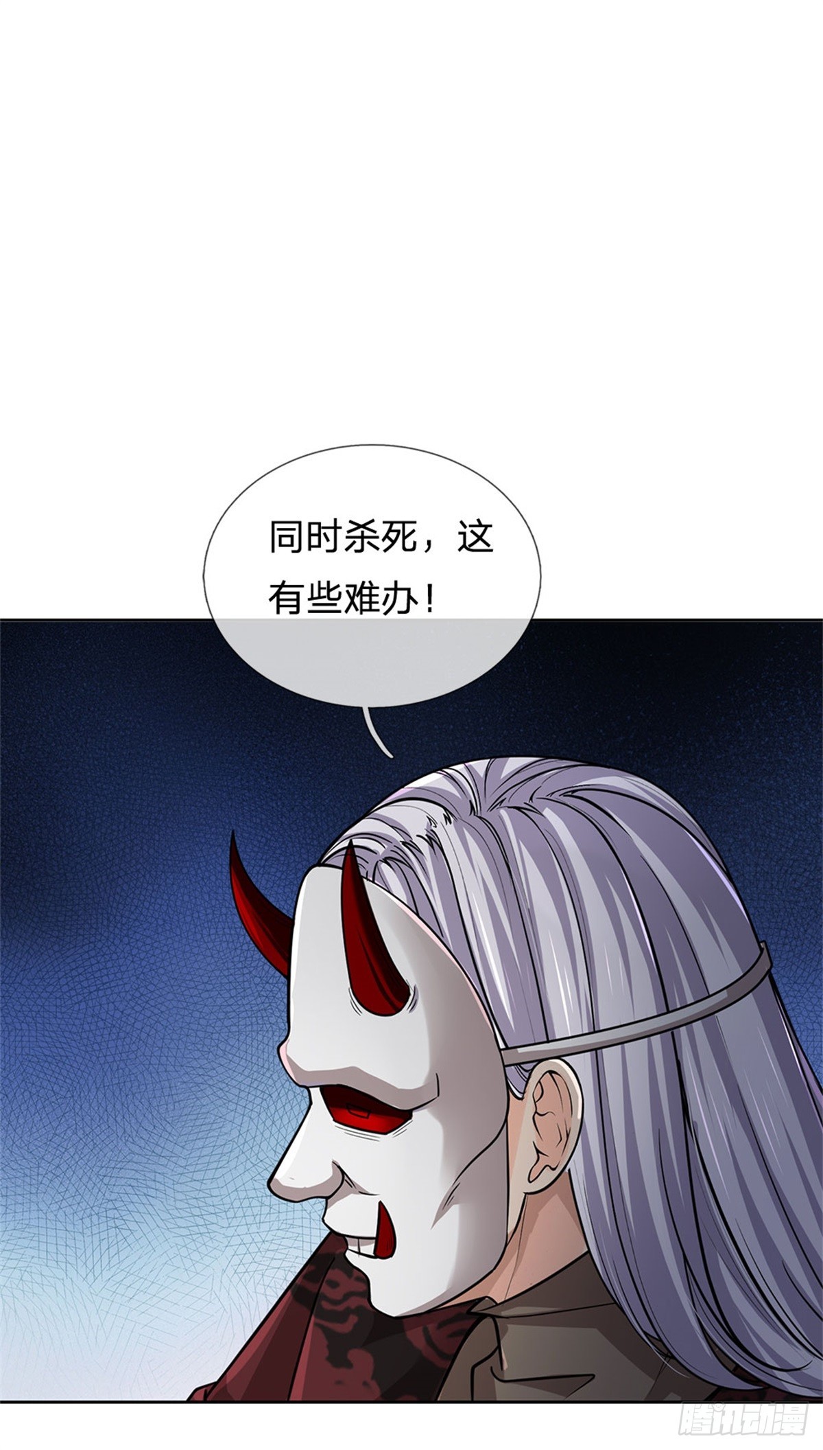 第 45 页