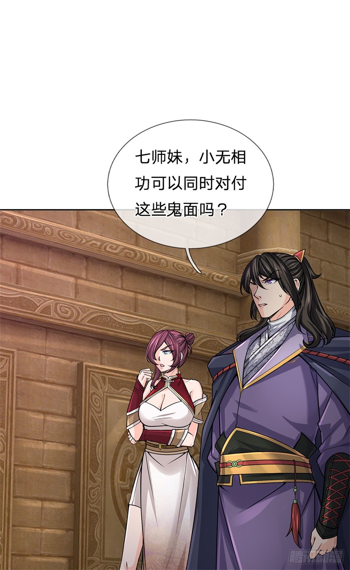 第 46 页