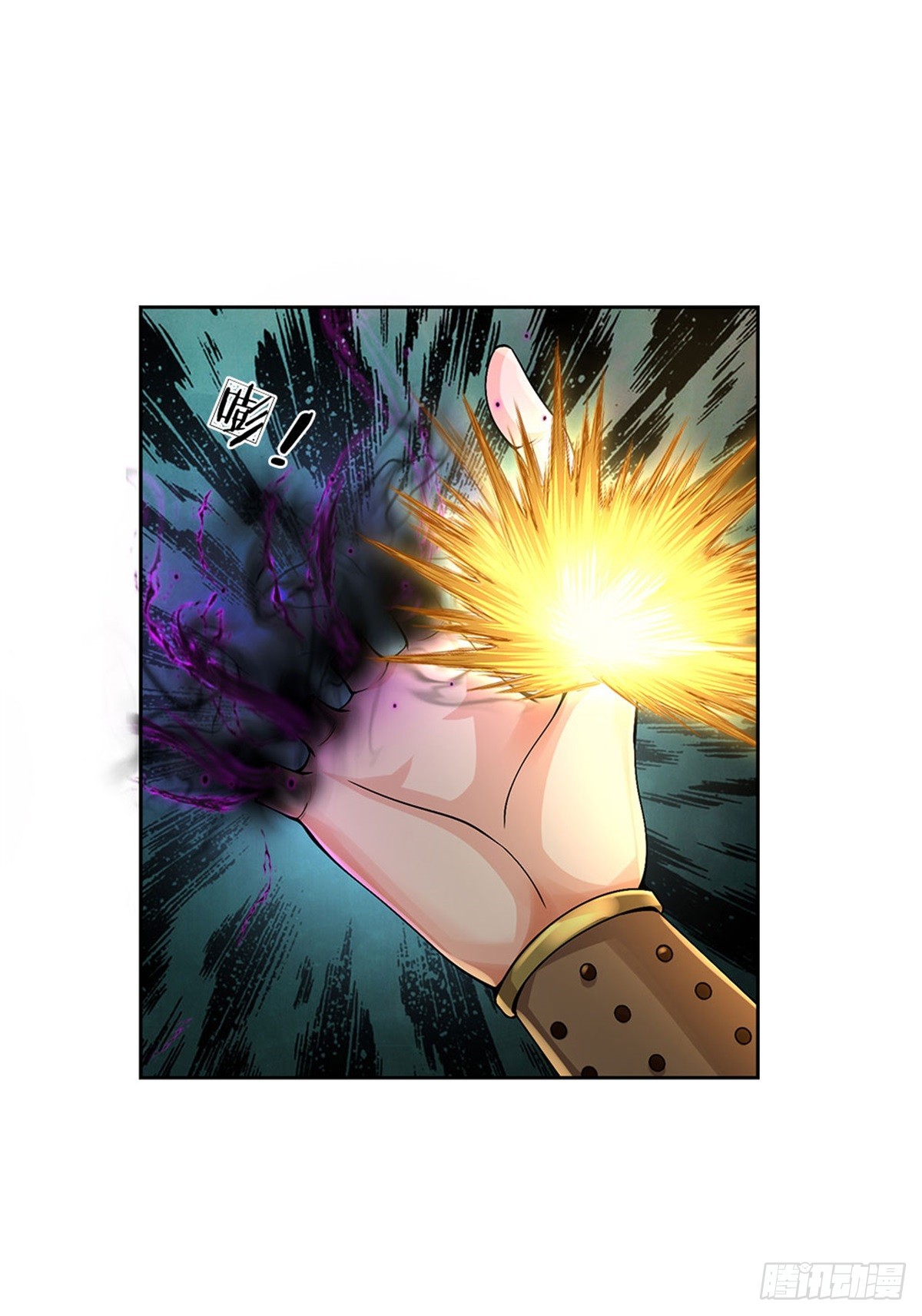 第 36 页