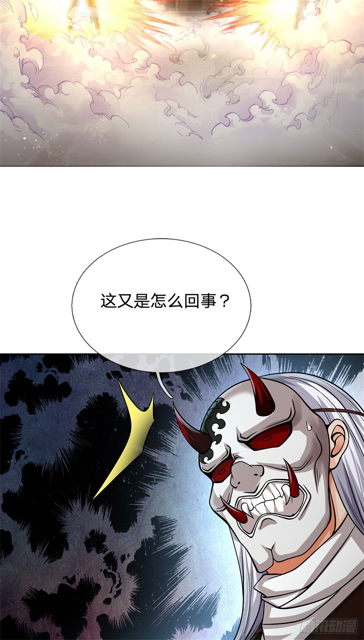 第 43 页