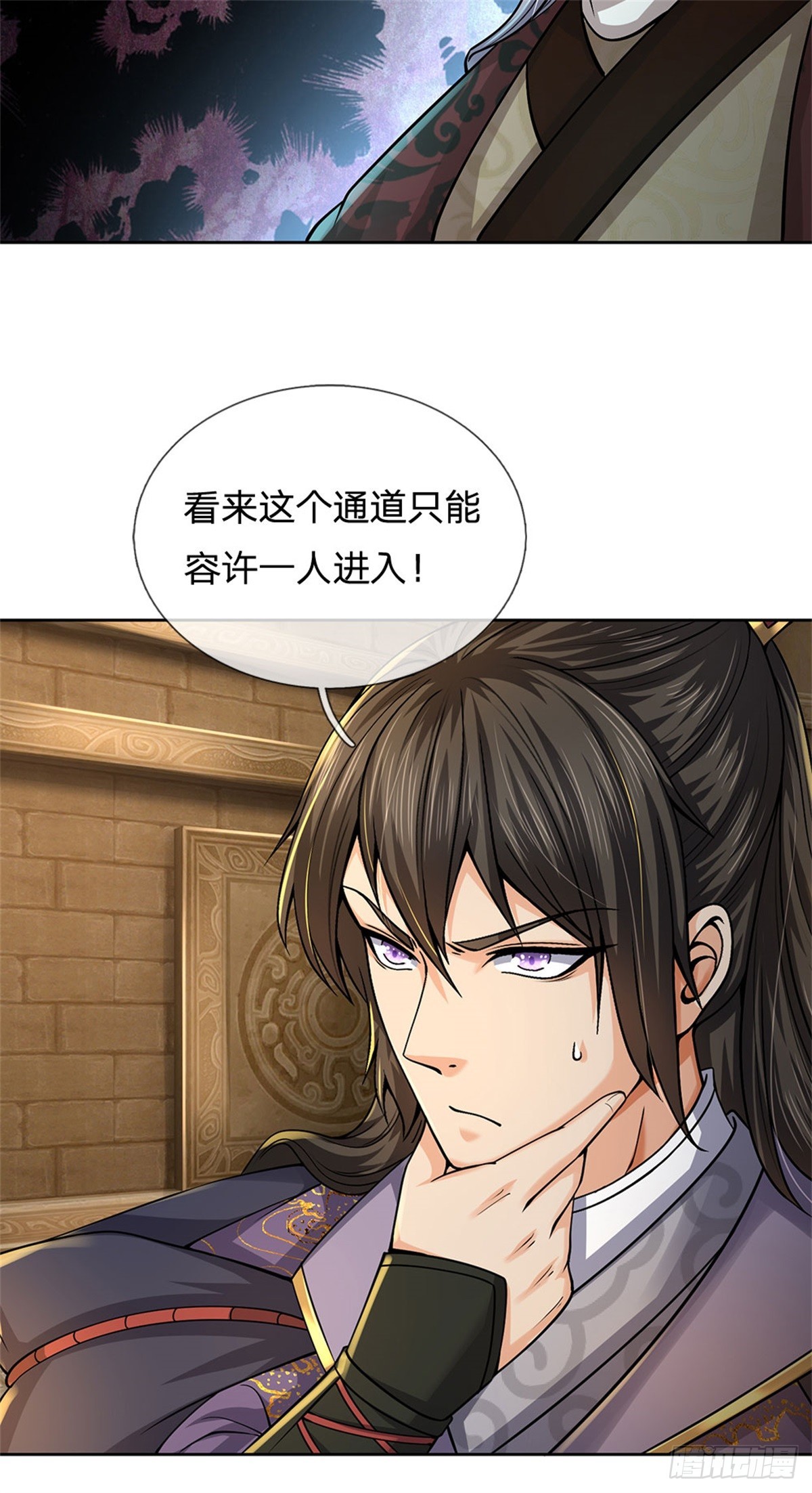 第 44 页