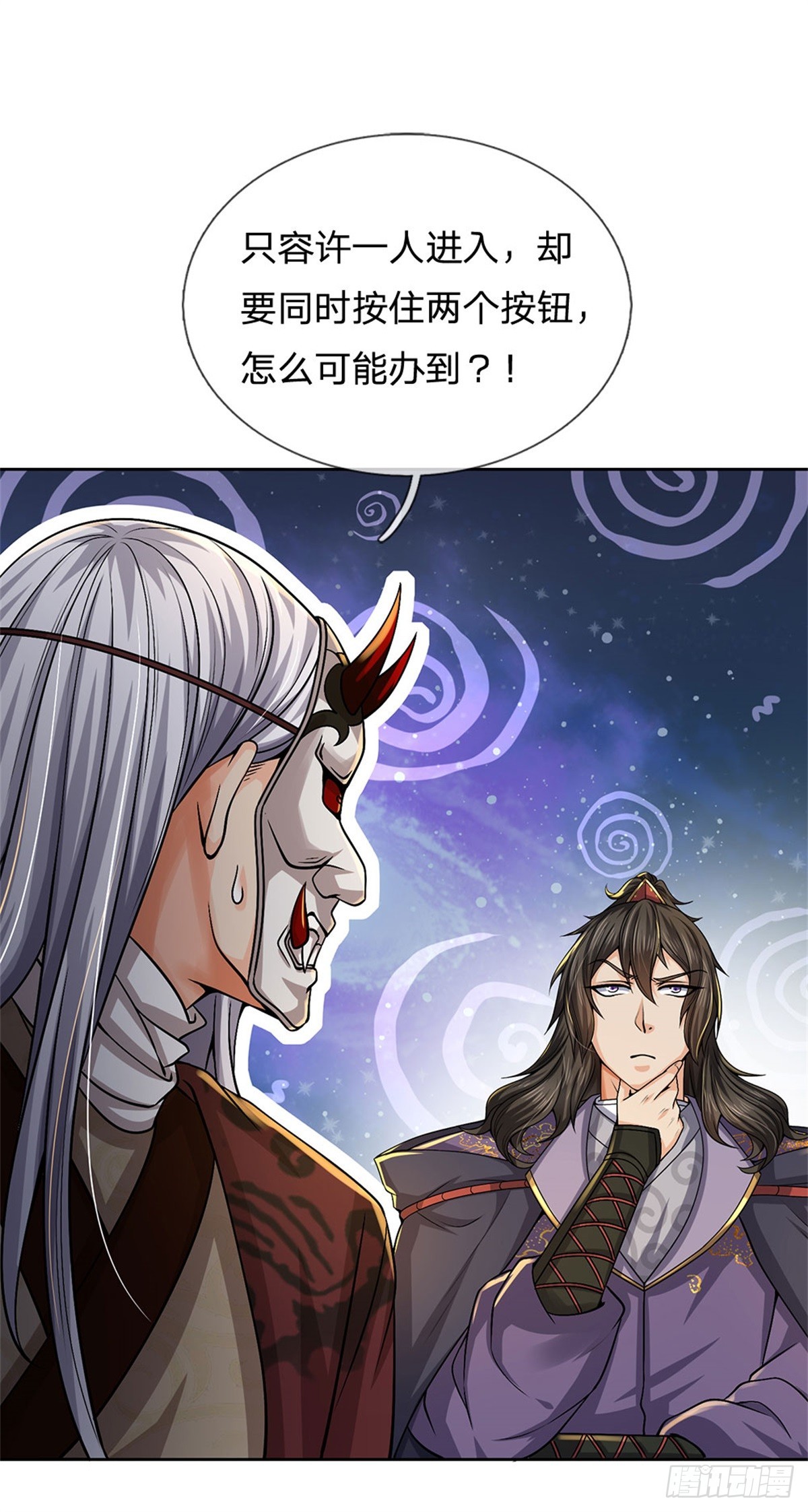 第 45 页