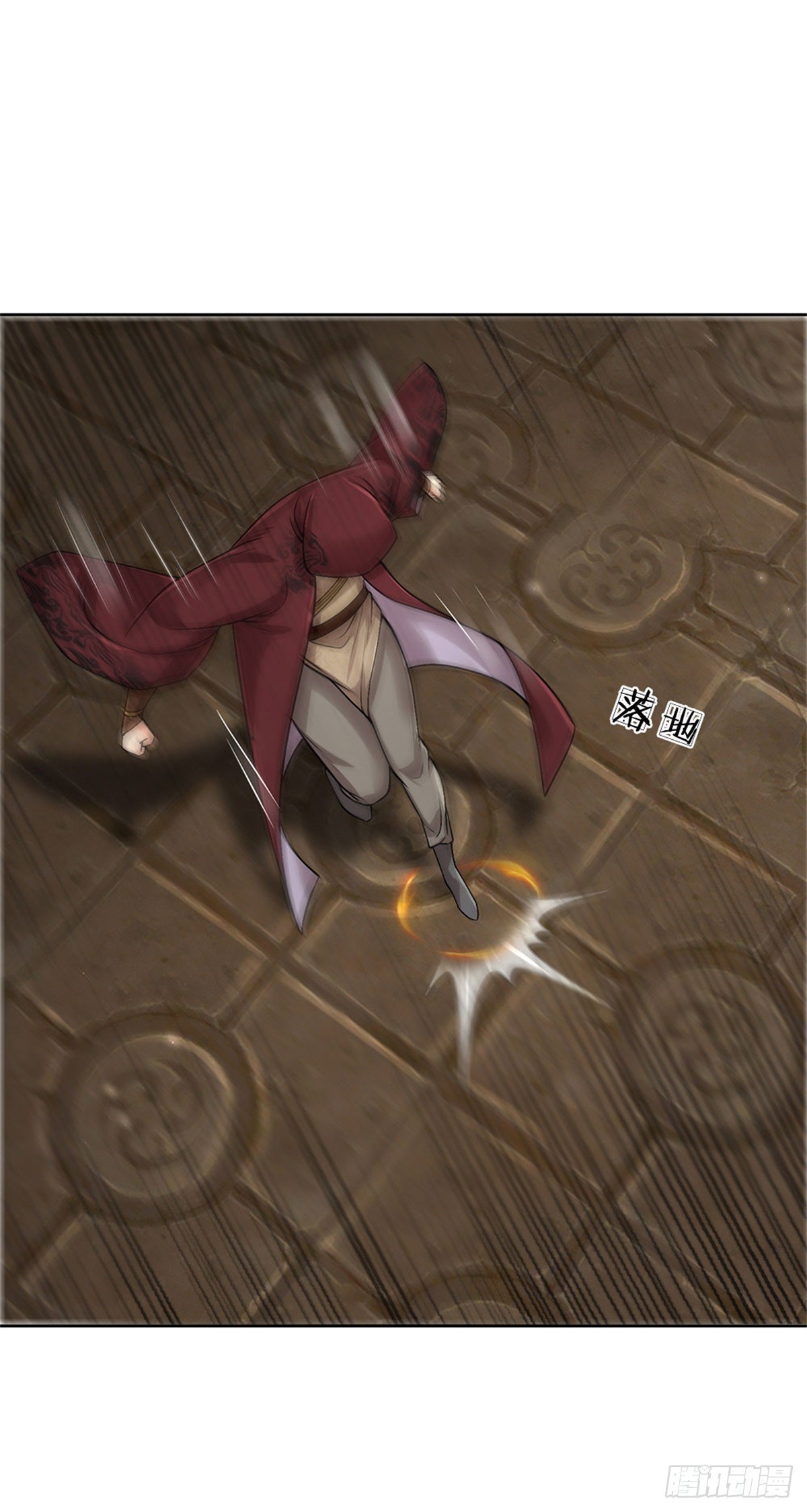 第 26 页