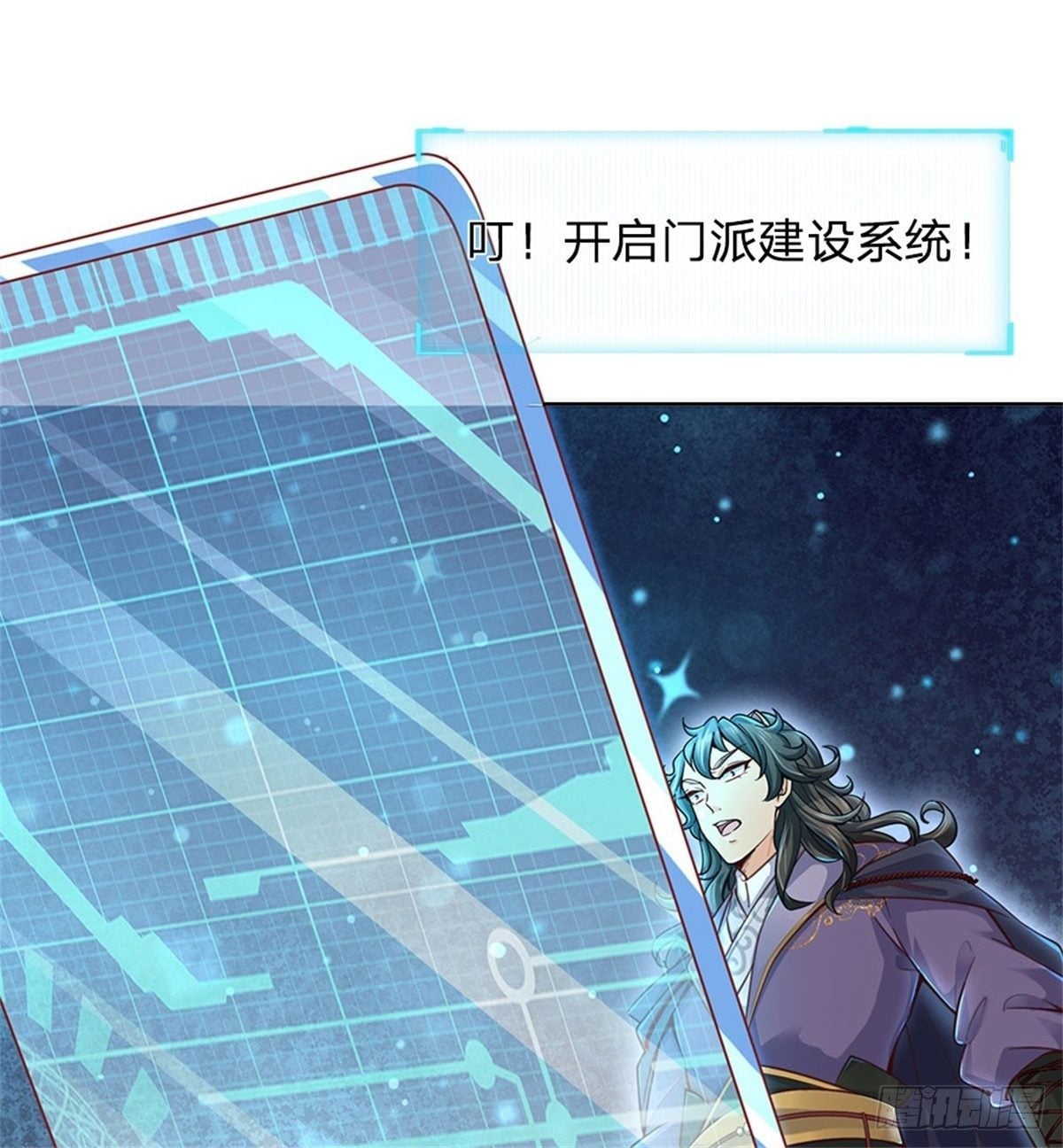 第 32 页