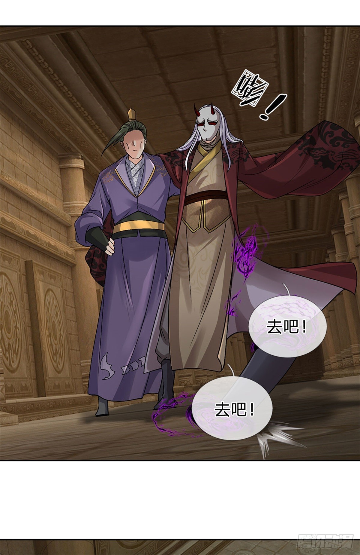 第 27 页