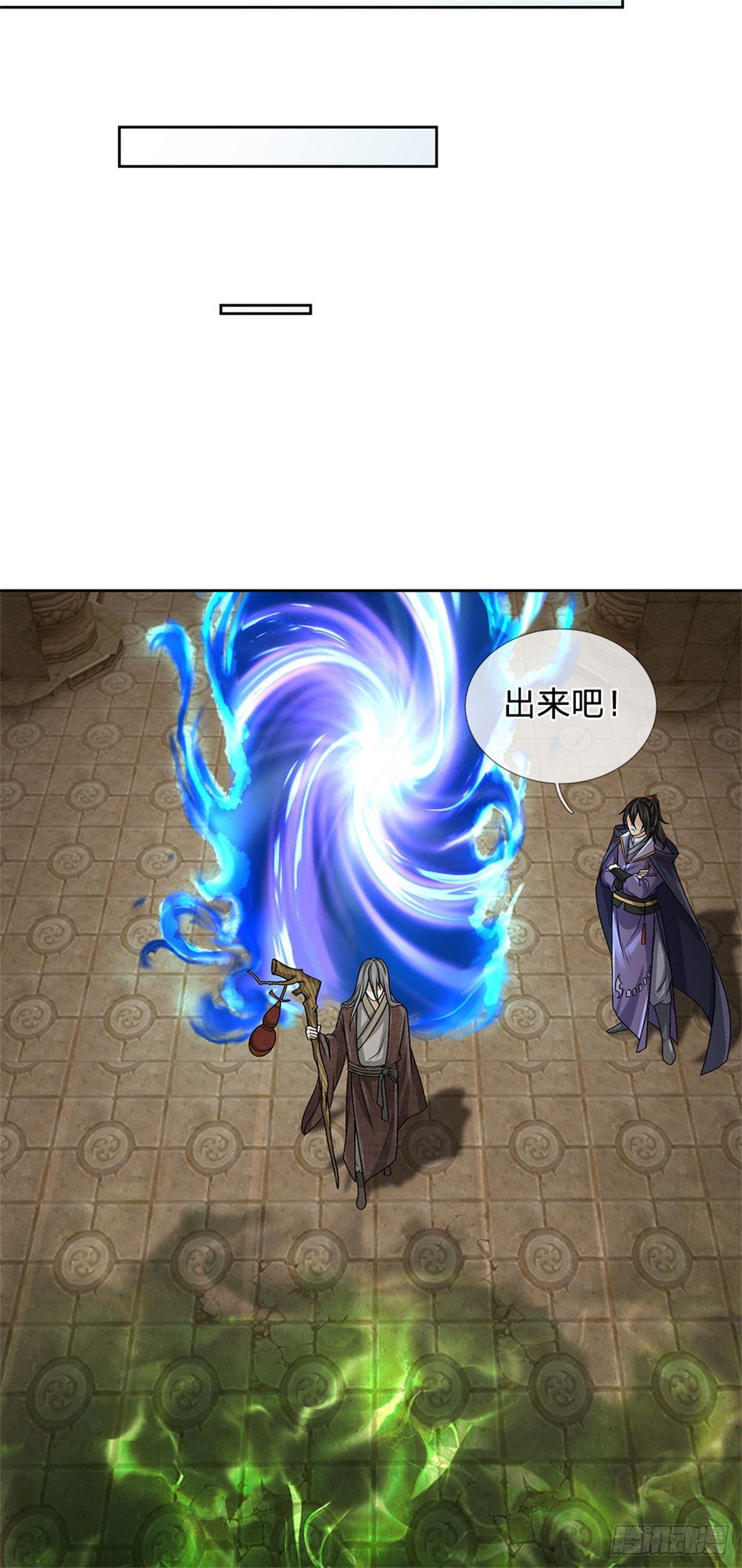 第 37 页