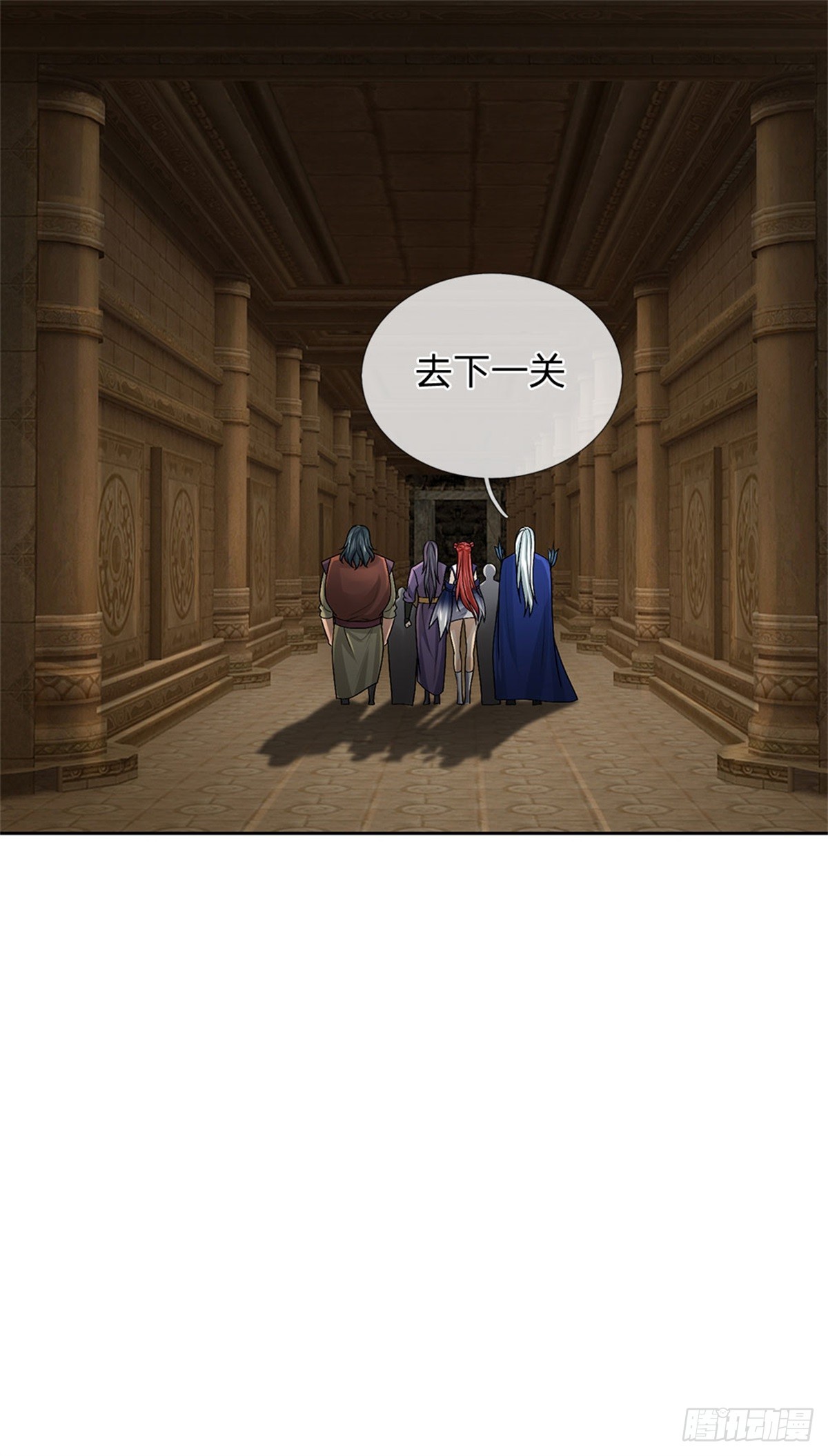 第 45 页