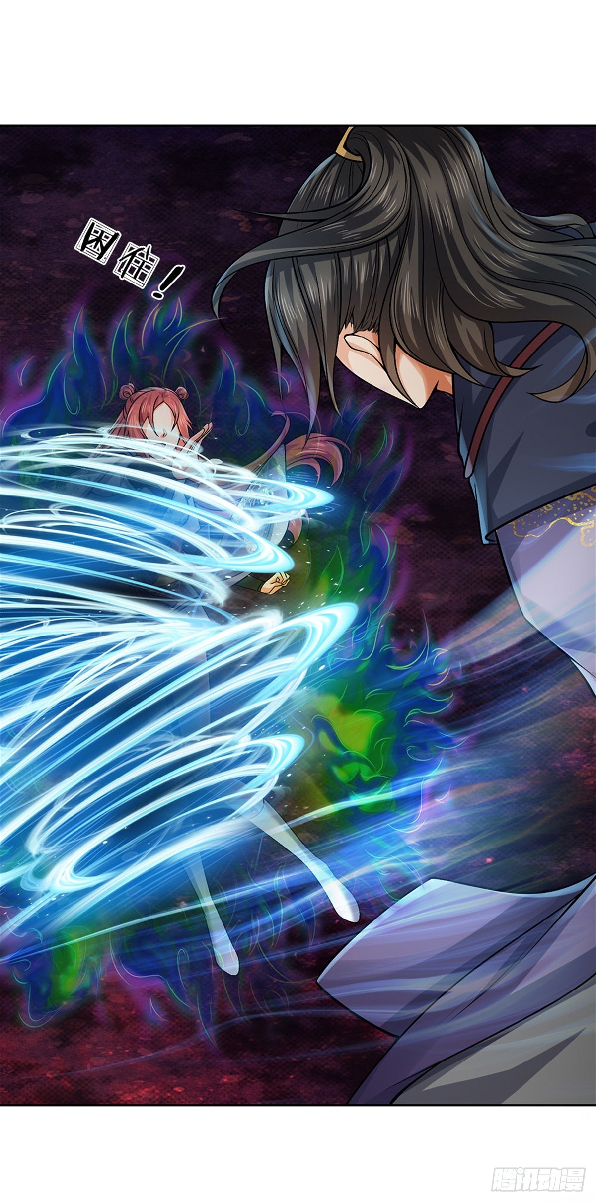 第 41 页