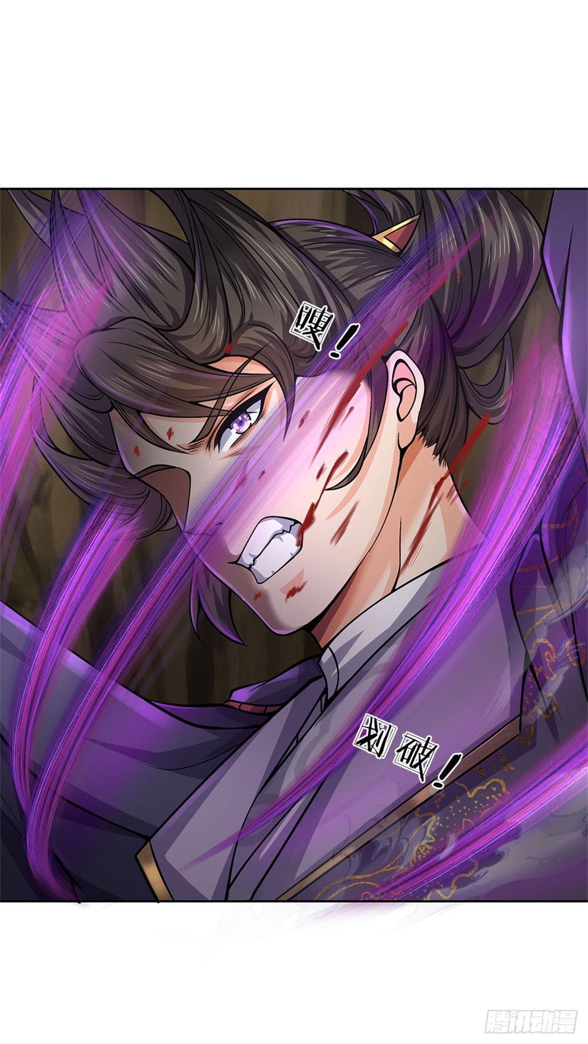 第 35 页