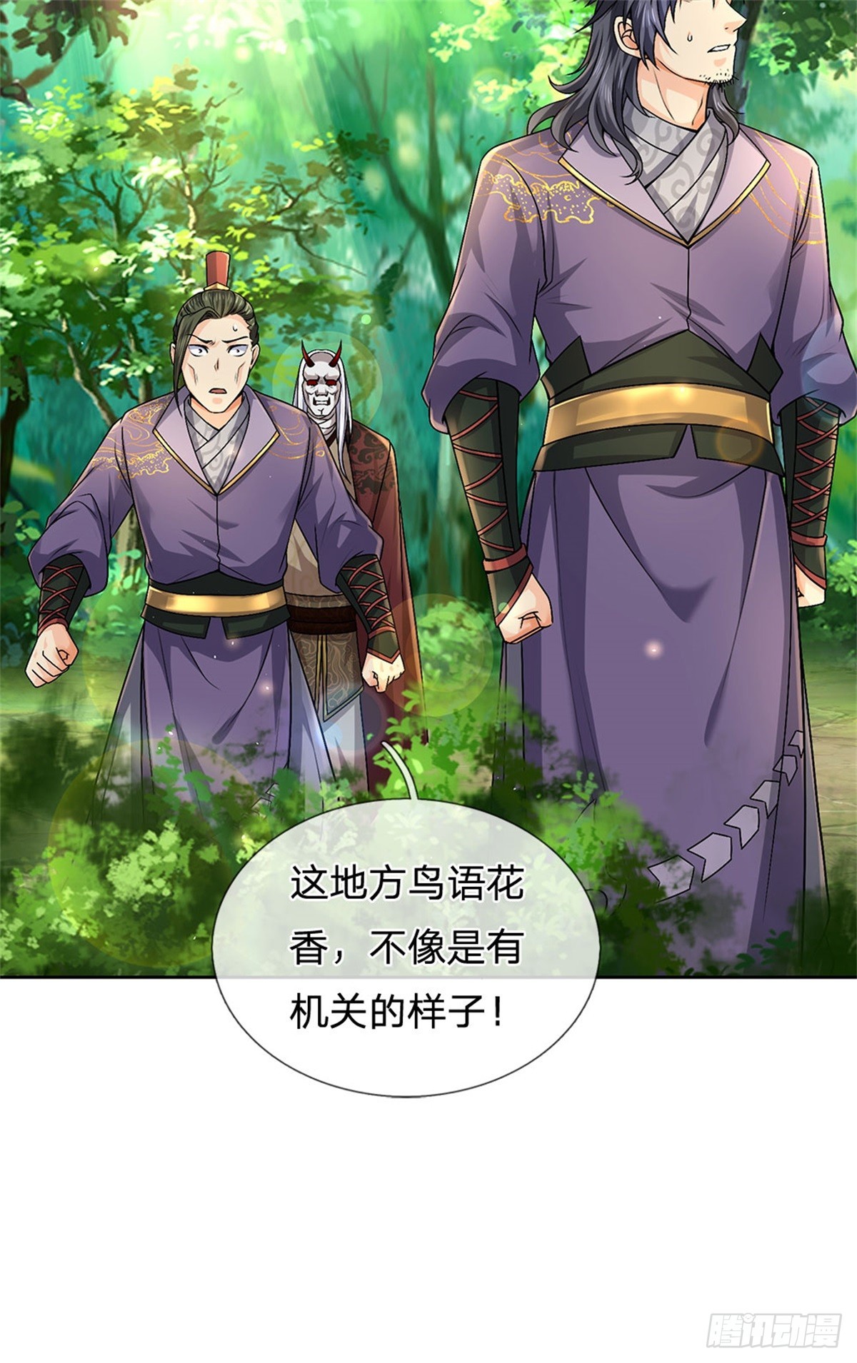 第 22 页