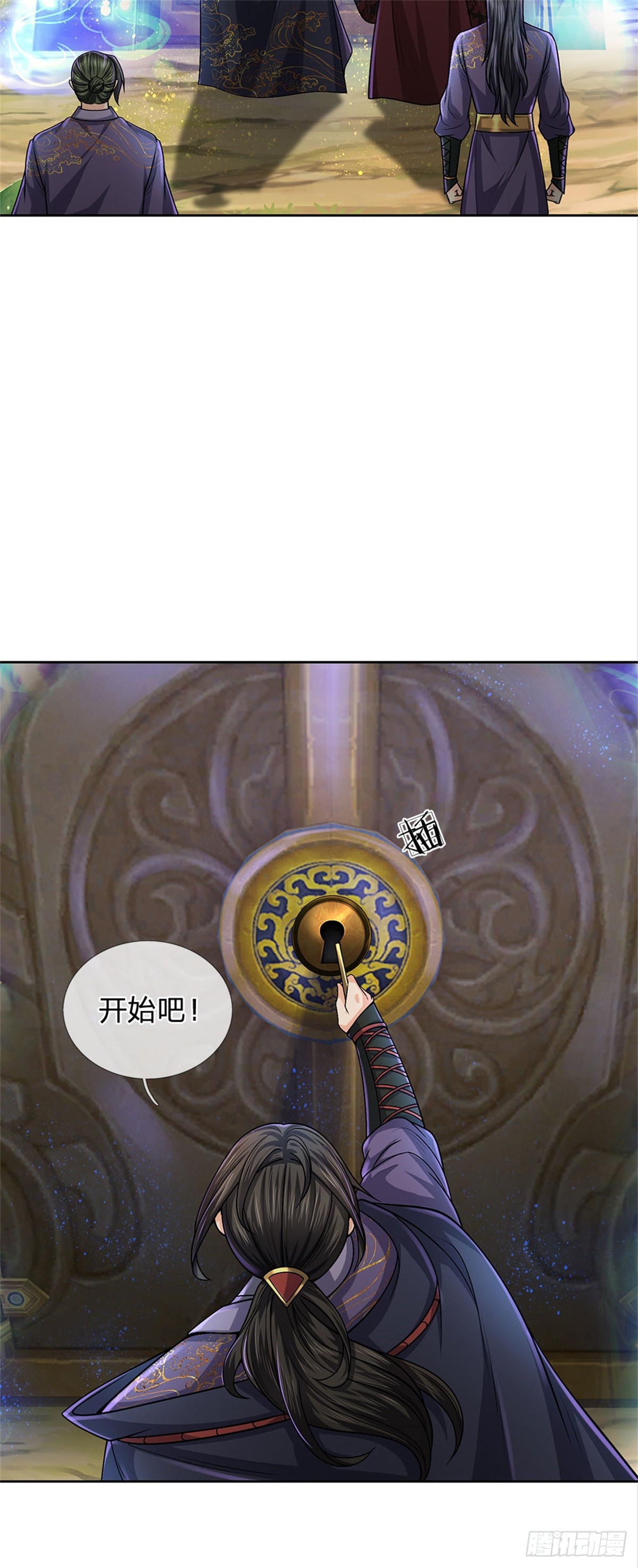 第 28 页