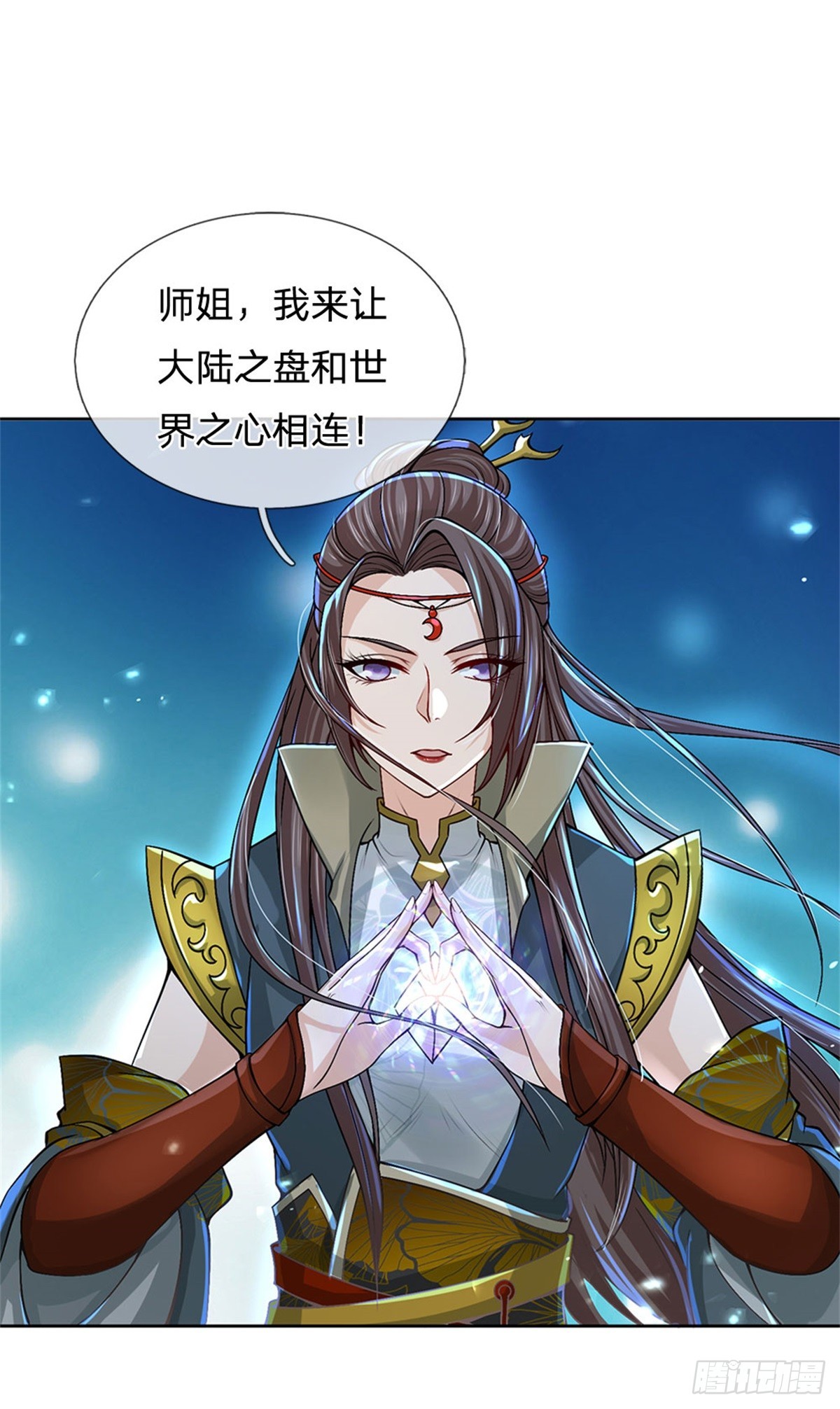 第 40 页