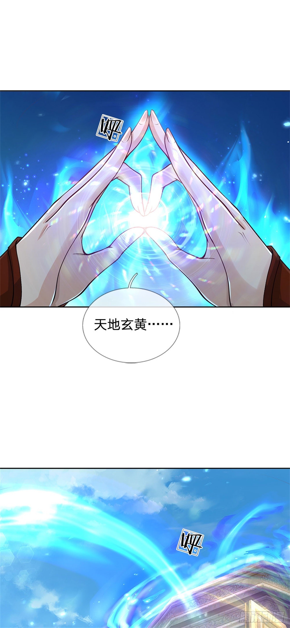 第 41 页