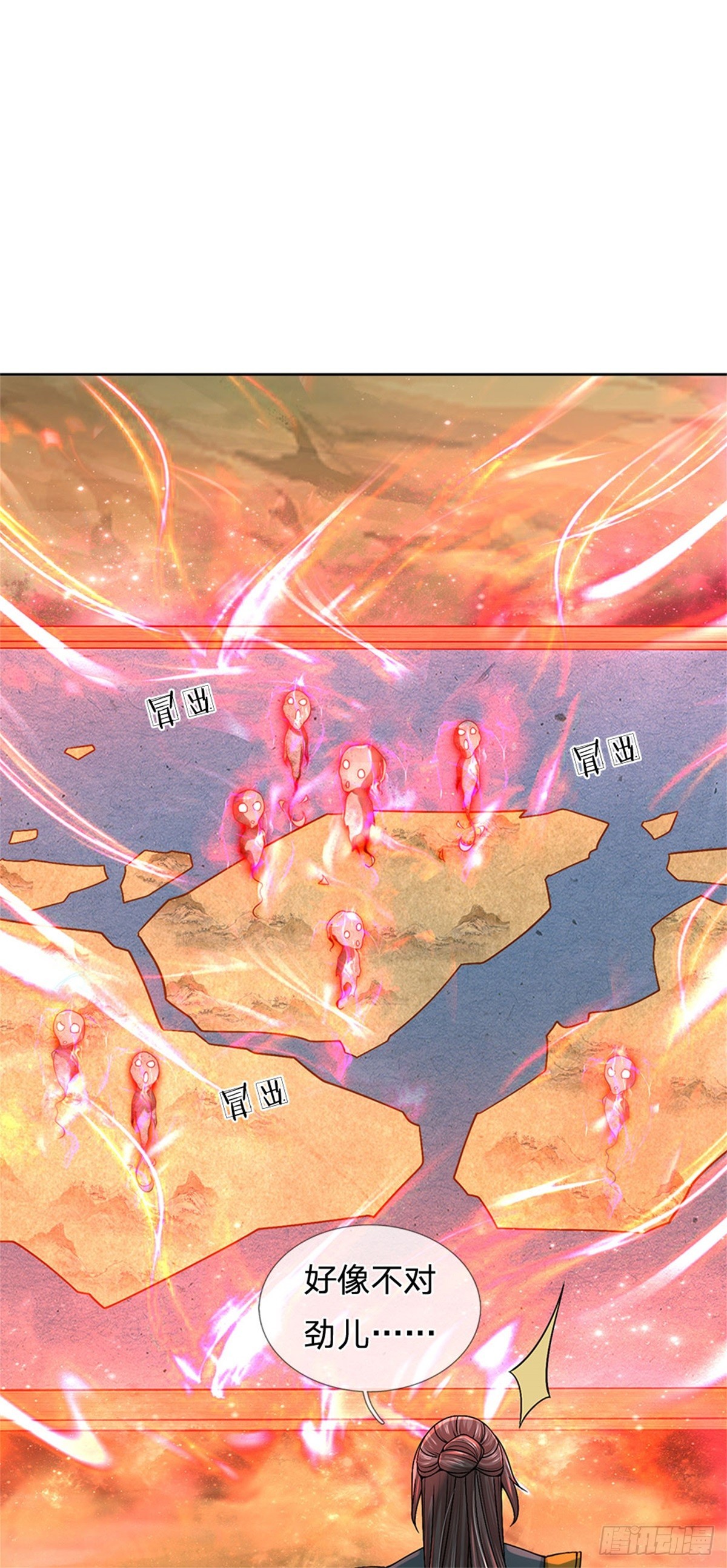 第 46 页