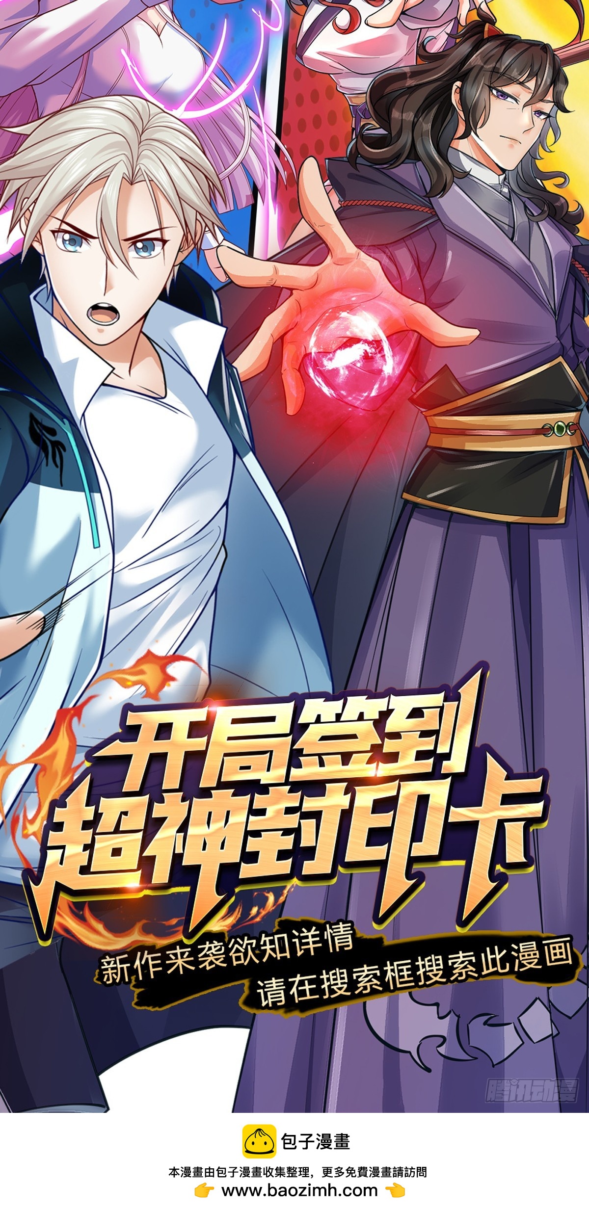 第 51 页