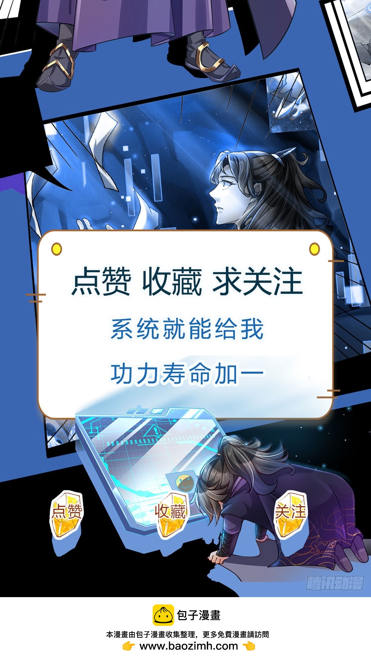 第 40 页