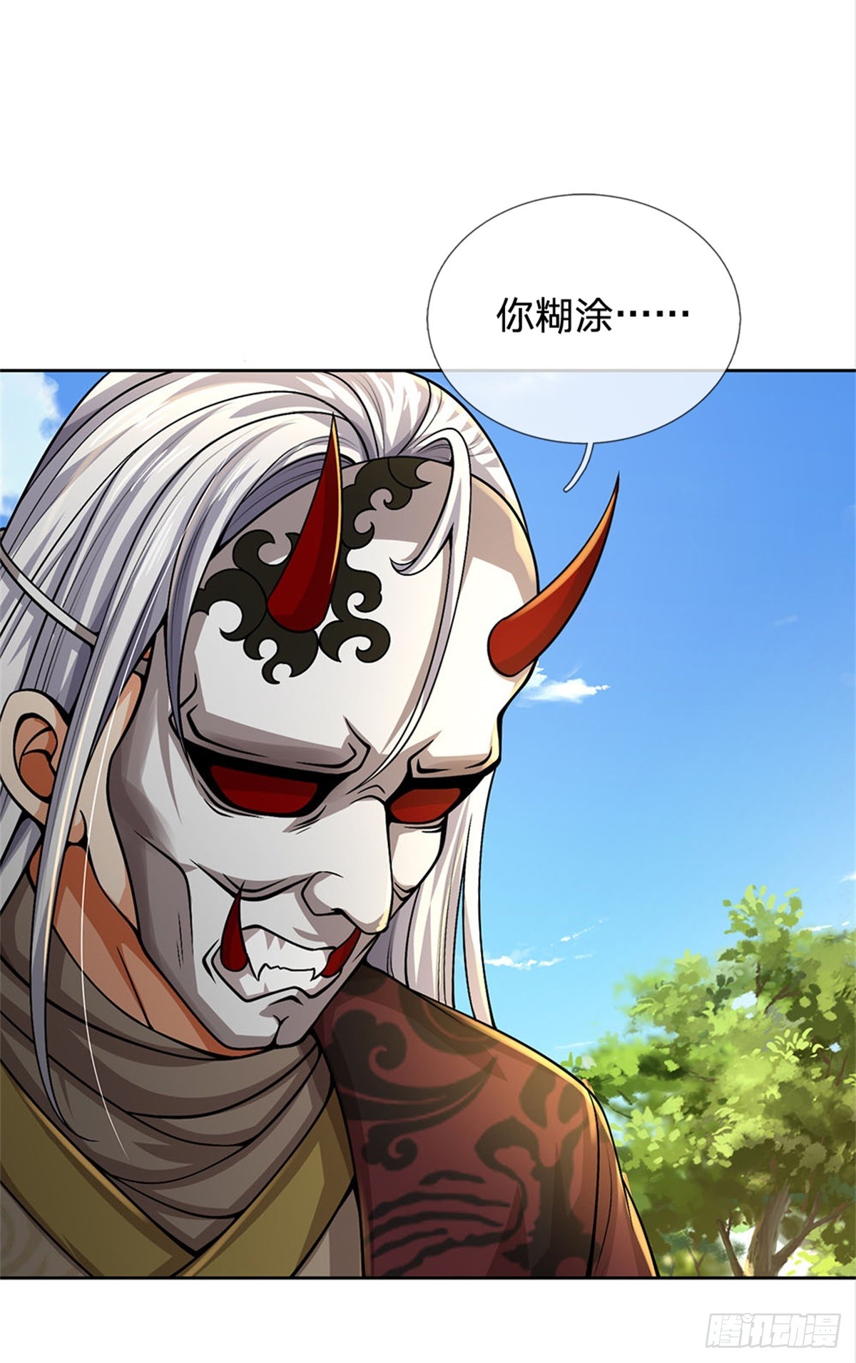第 42 页