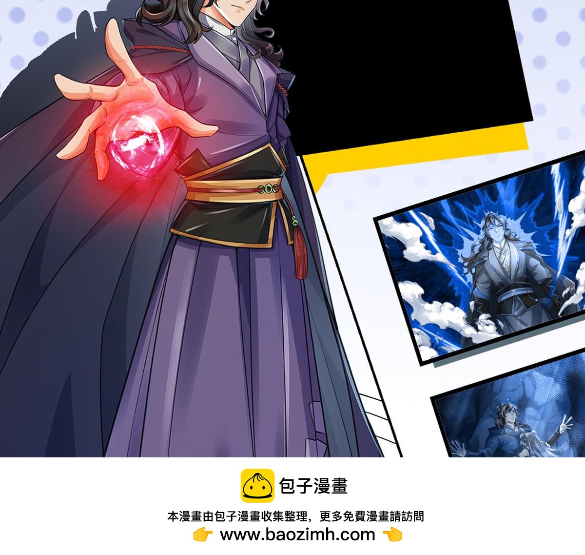 第 100 页