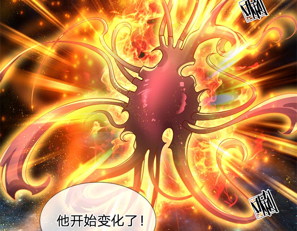 第 73 页