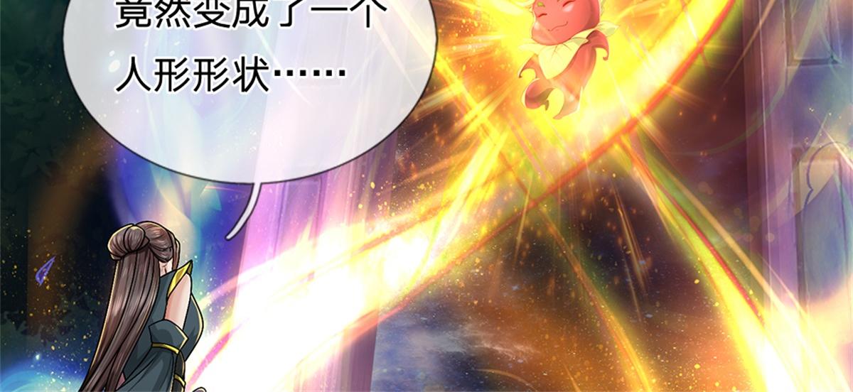 第 83 页