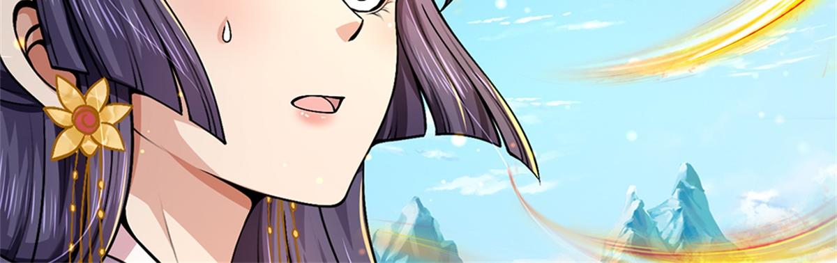 第 86 页