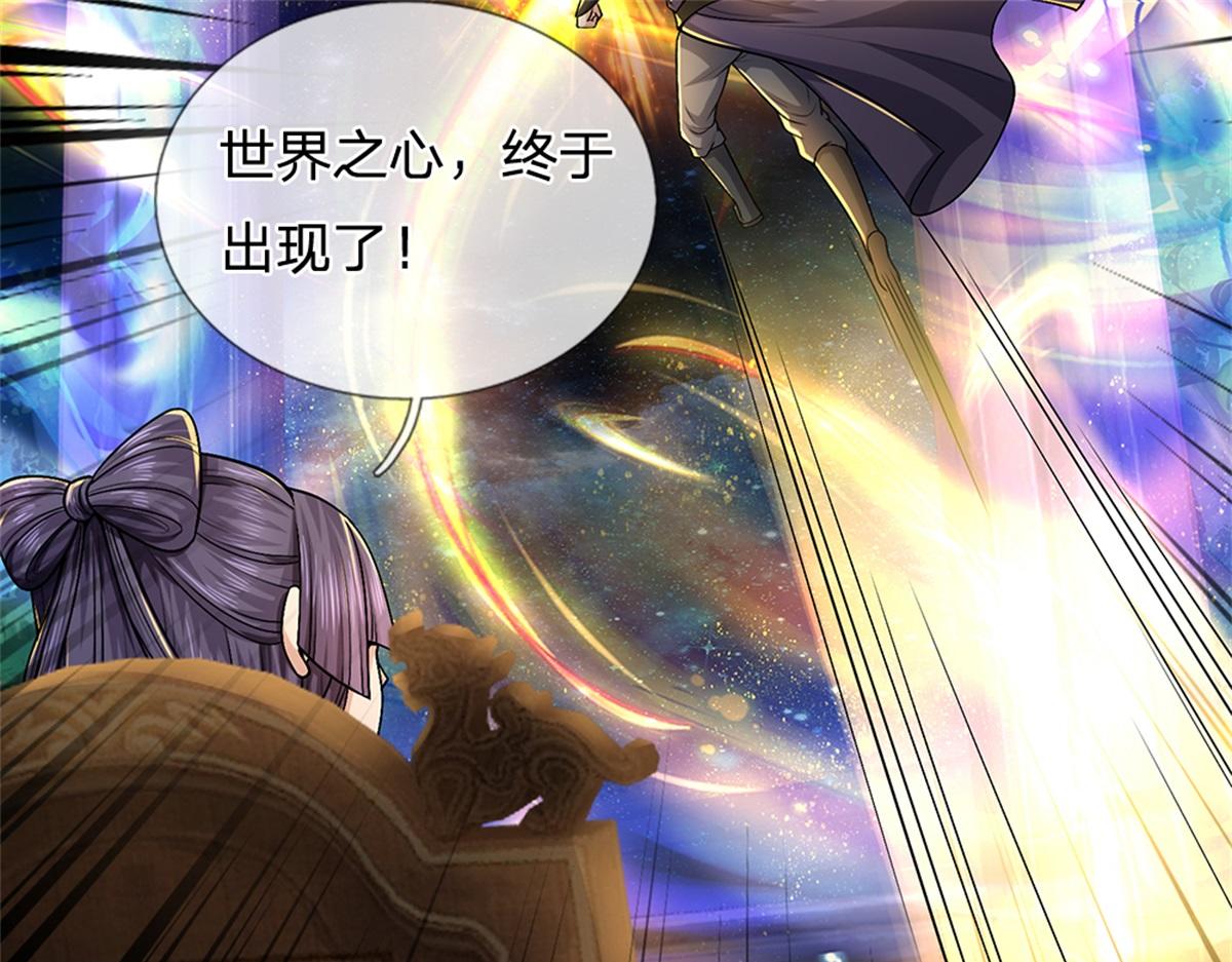 第 89 页