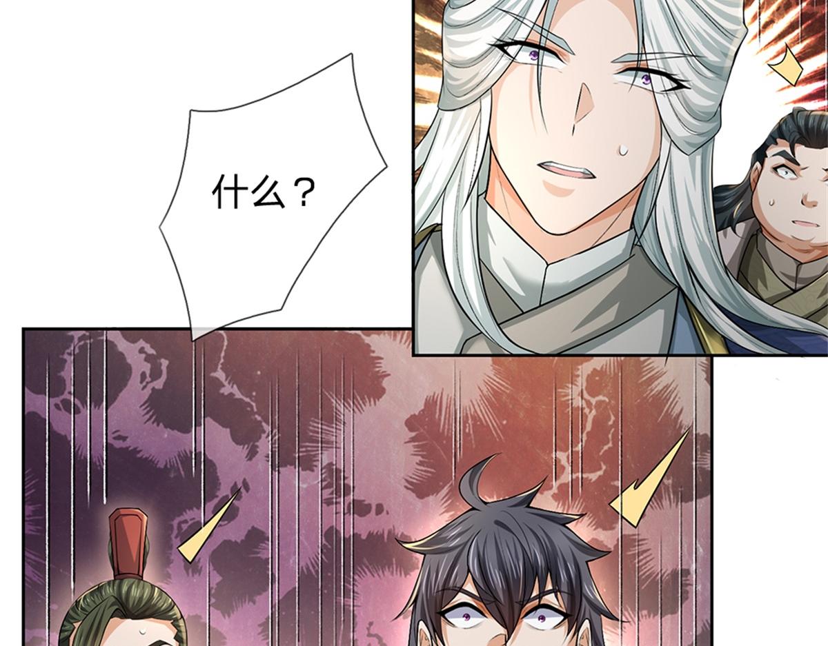 第 101 页