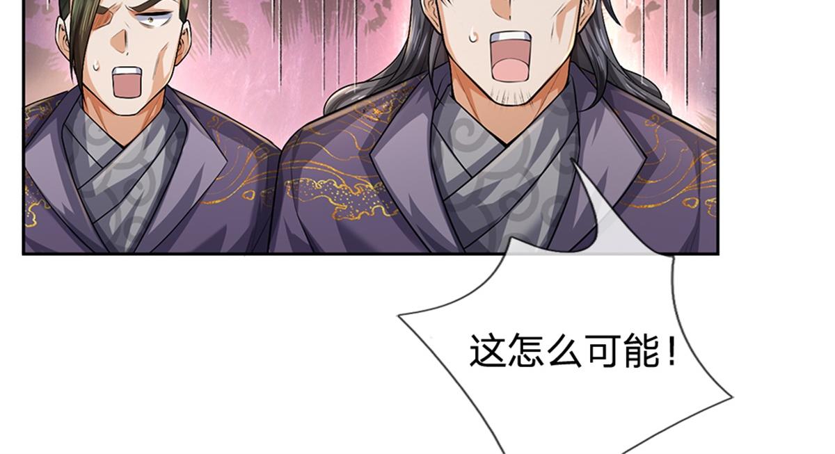 第 102 页