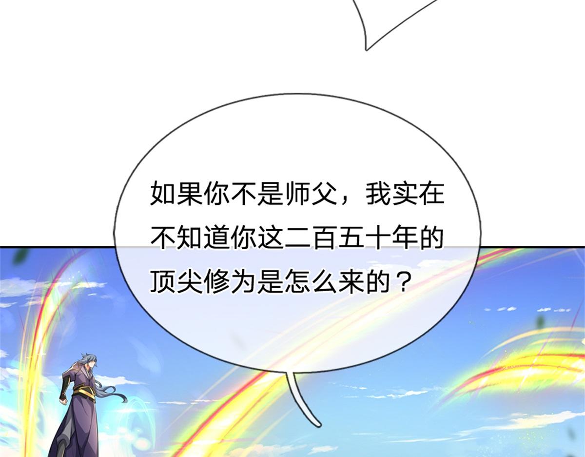 第 103 页