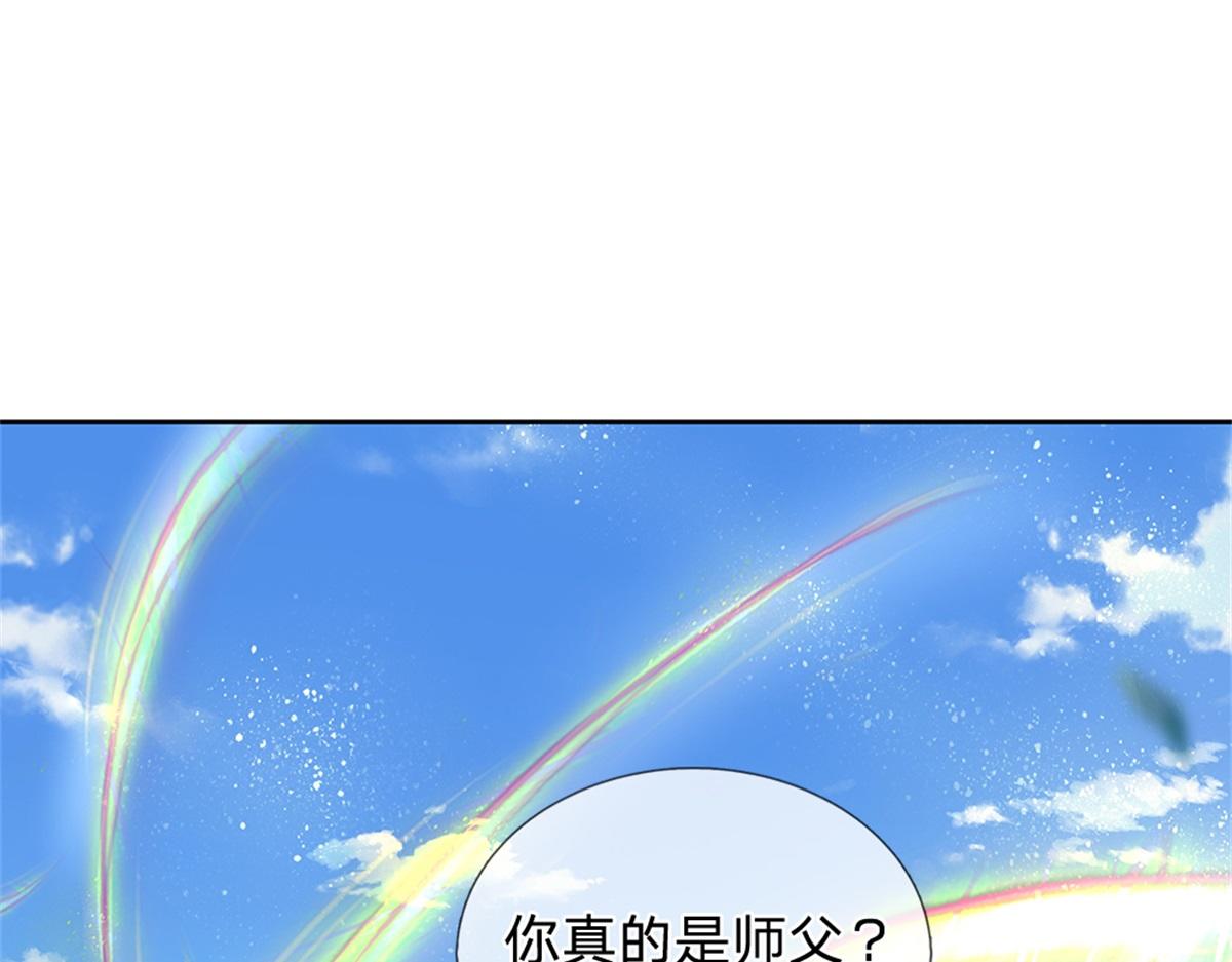 第 109 页