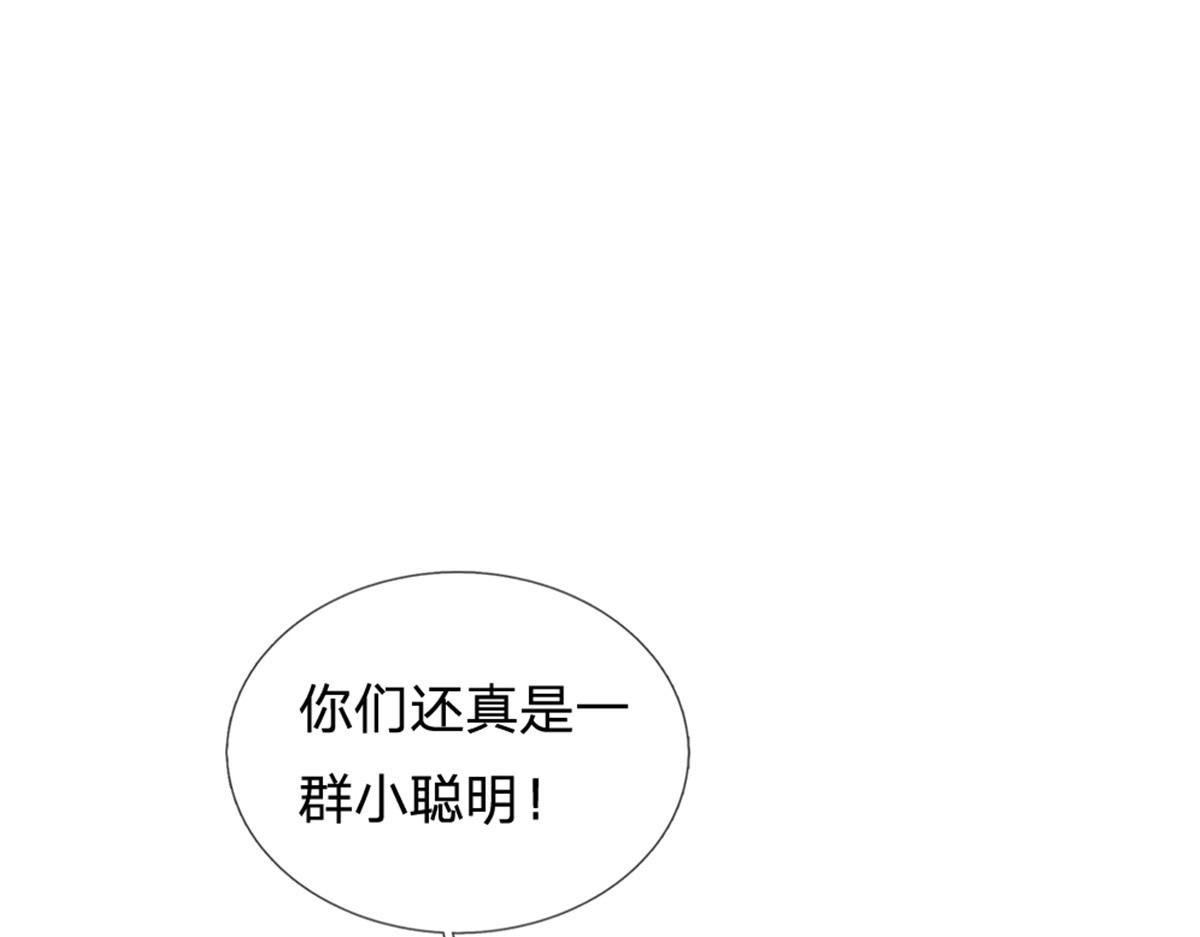 第 112 页