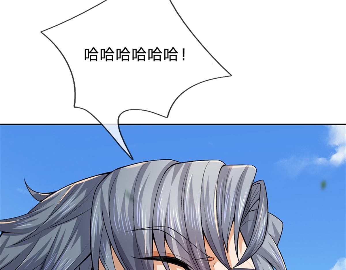 第 115 页
