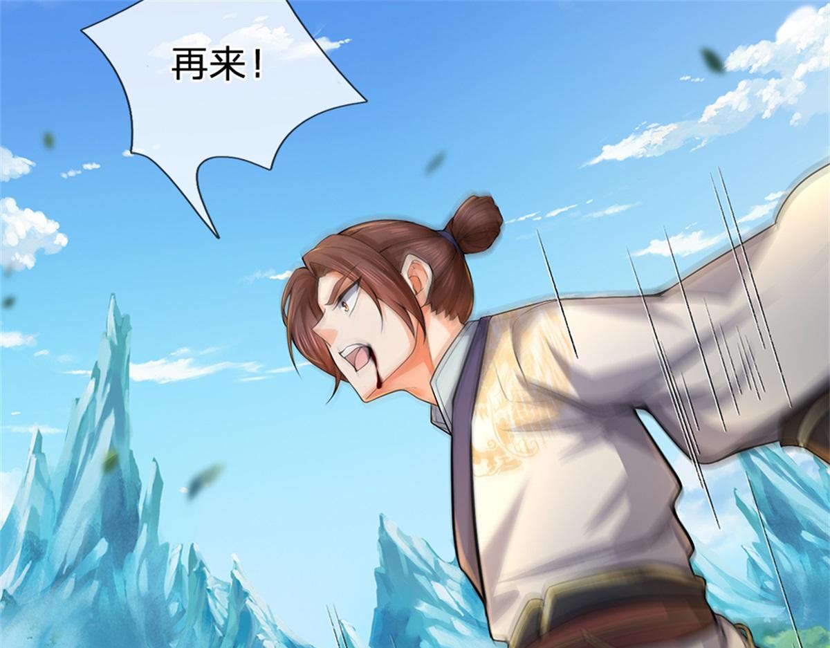 第 85 页