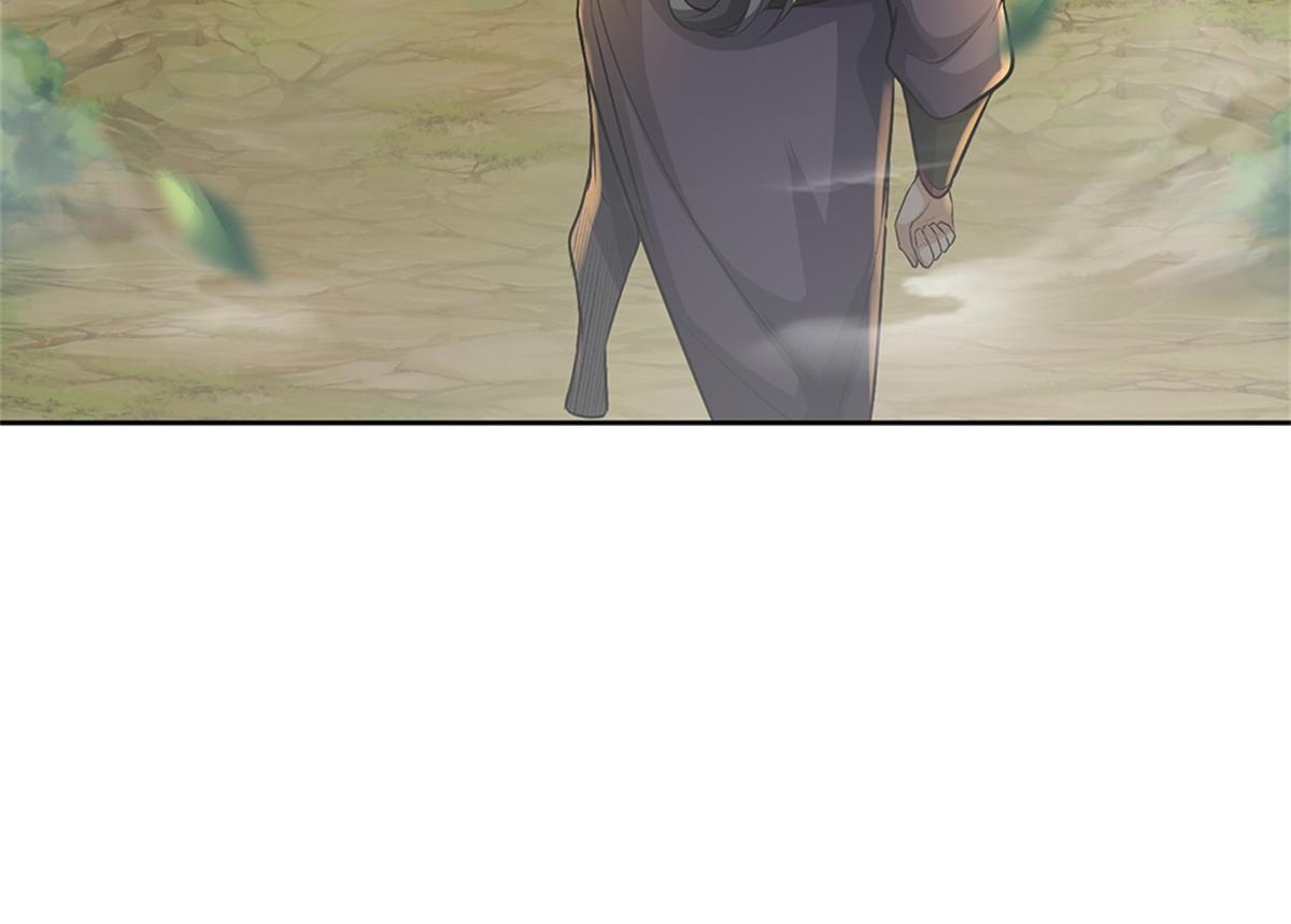 第 93 页