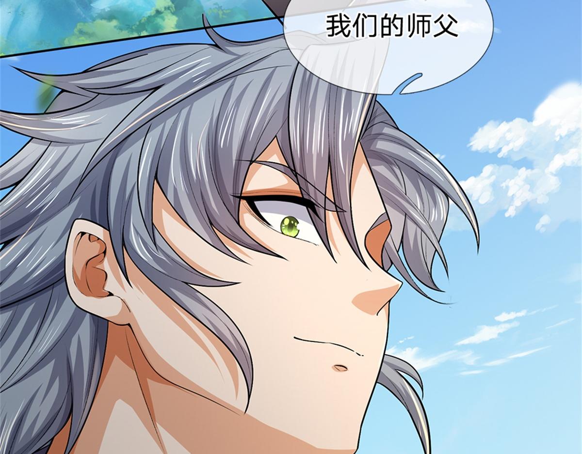 第 96 页