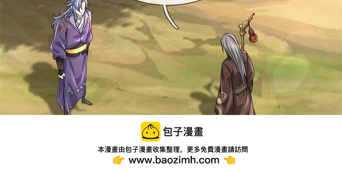 第 100 页