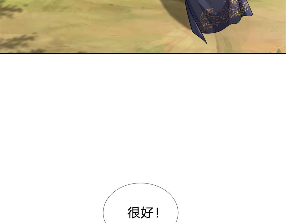 第 102 页