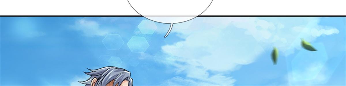 第 103 页