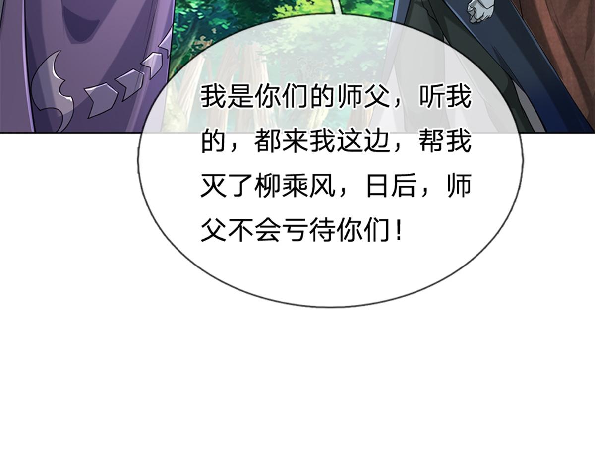 第 105 页