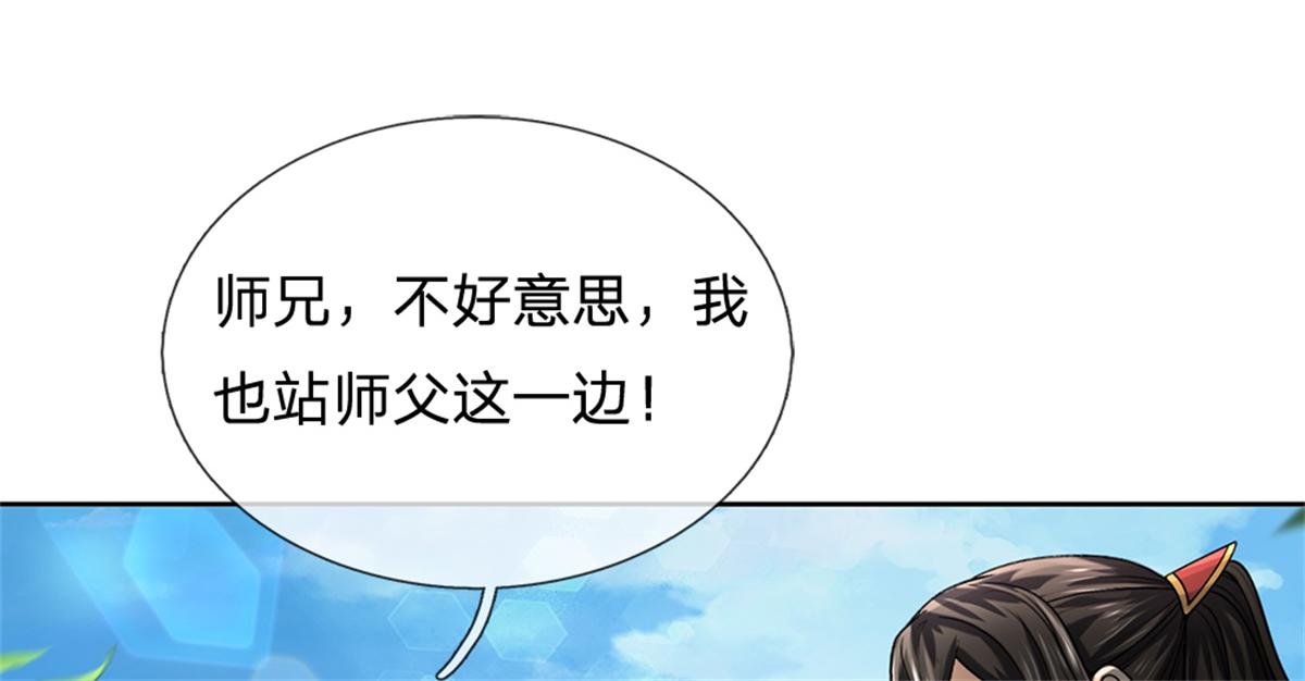 第 106 页