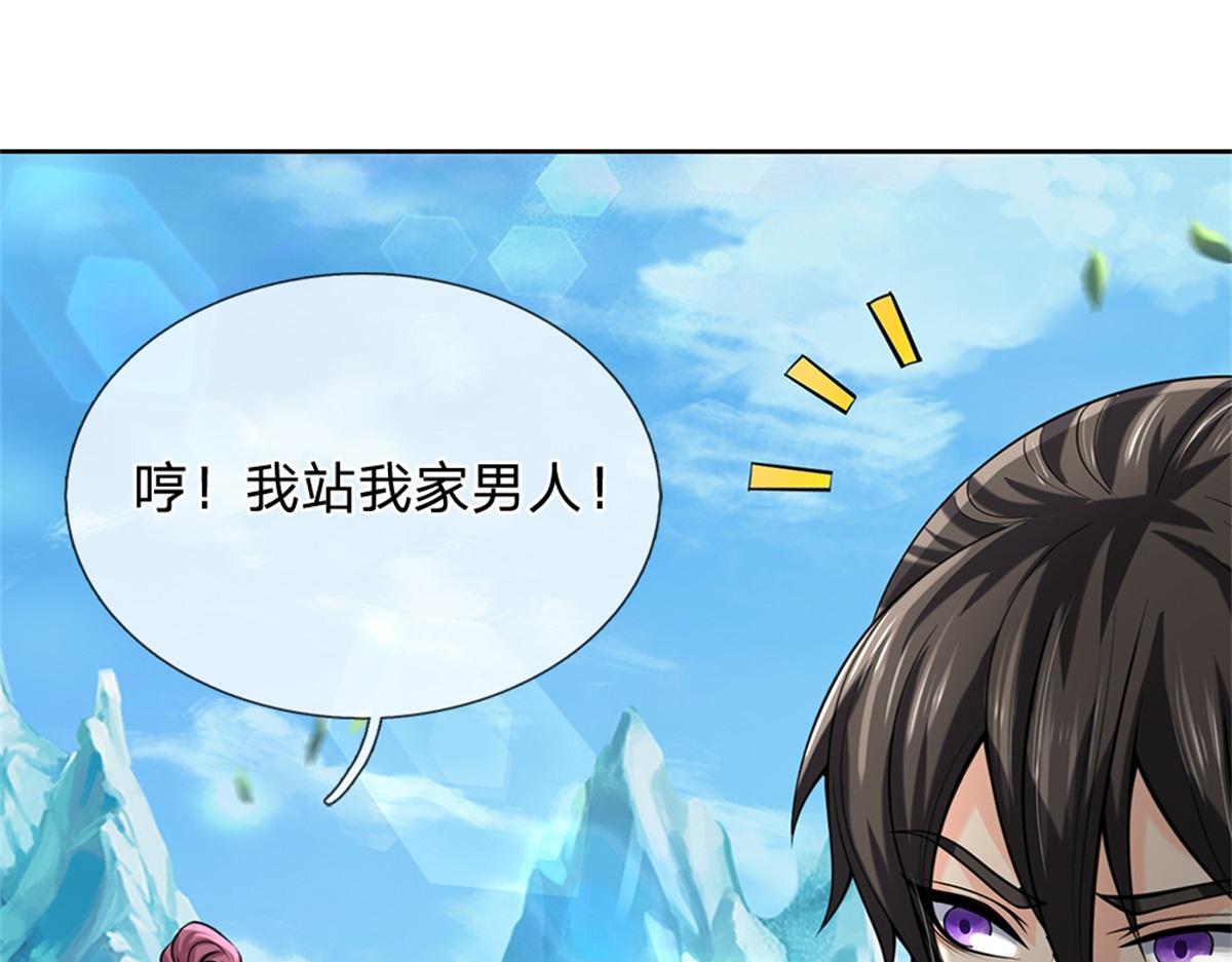 第 110 页